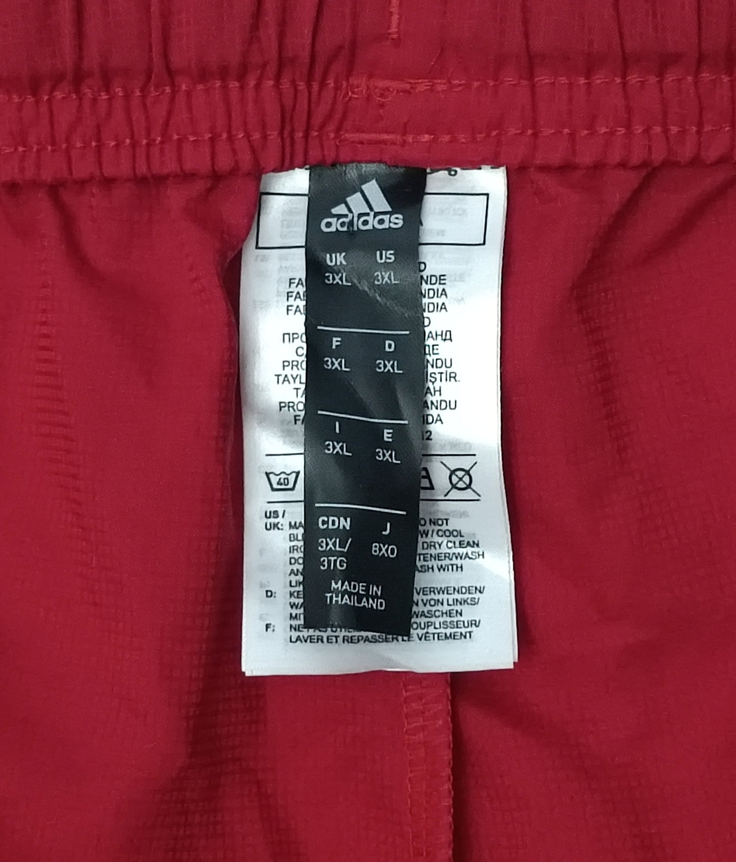(3XL) Adidas Feyenoord Shorts шорти