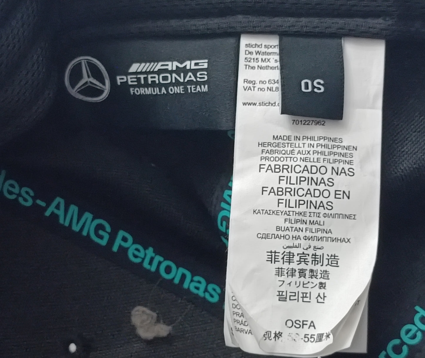 Mercedes AMG Petronas Cap шапка
