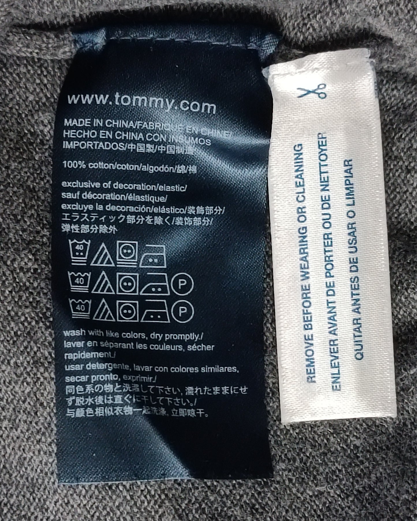 (XS) Tommy Hilfiger Pullover пуловер