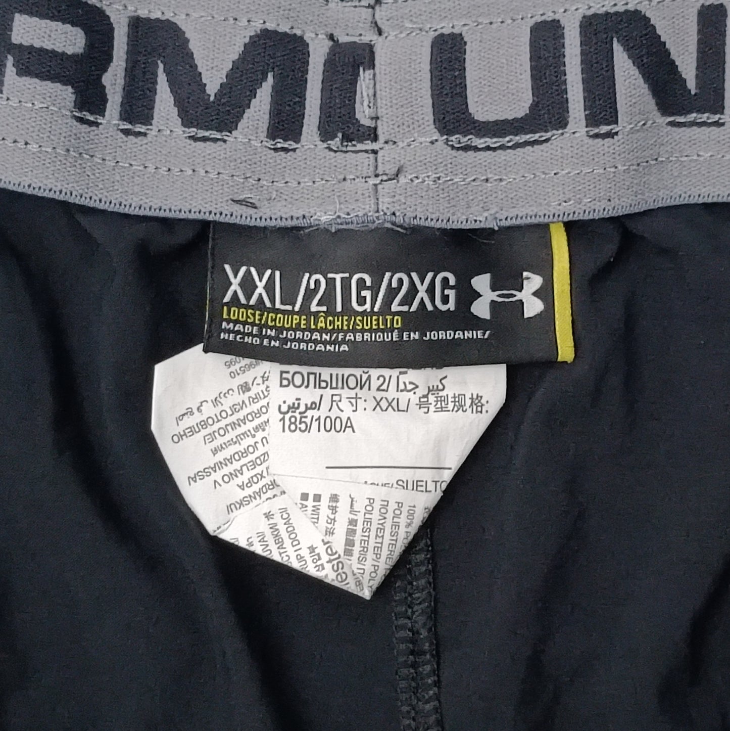 (2XL) Under Armour UA Shorts шорти