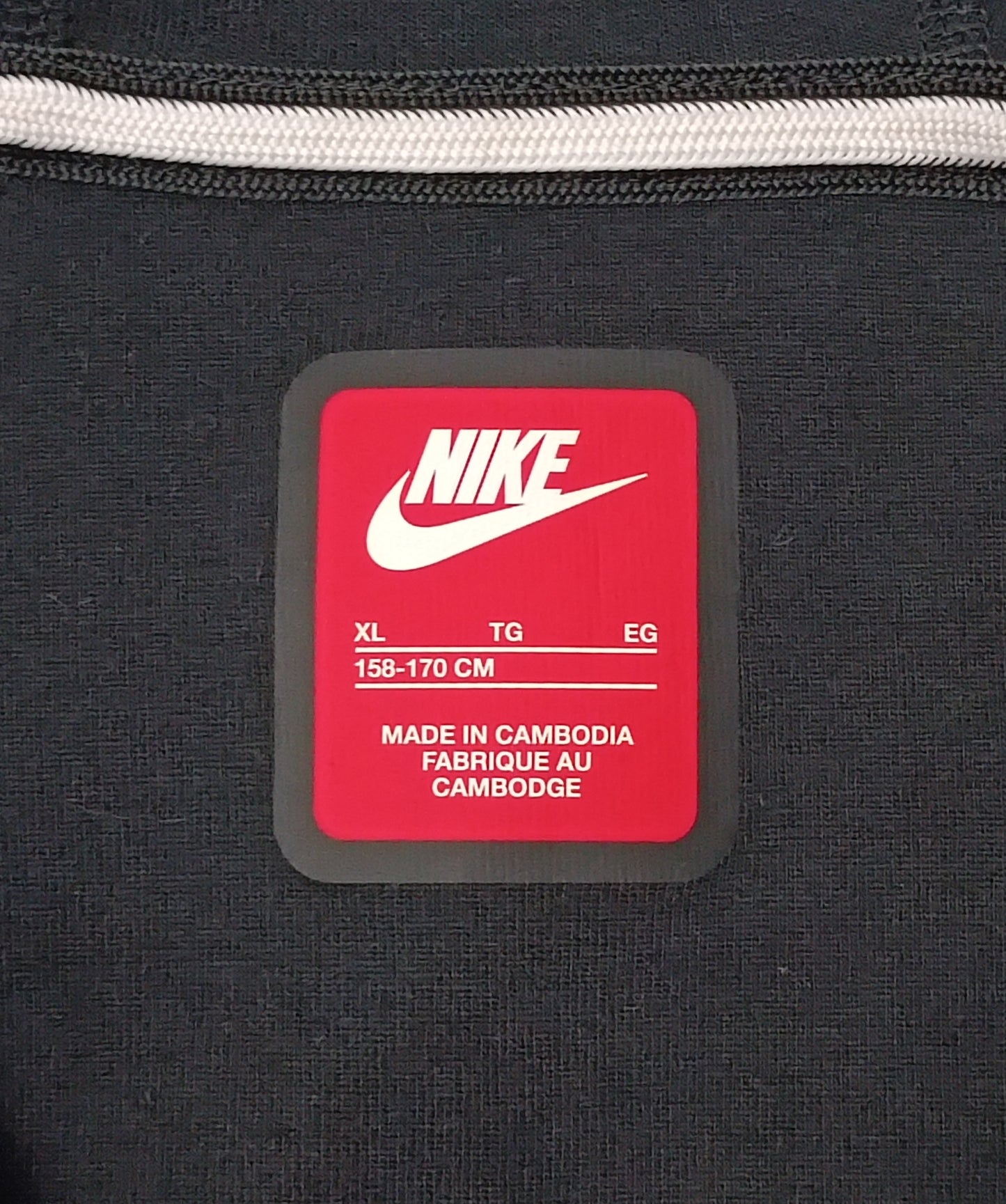 (ДЕТСКО) (Ръст 158-170см) Nike Tech Fleece Hoodie горнище