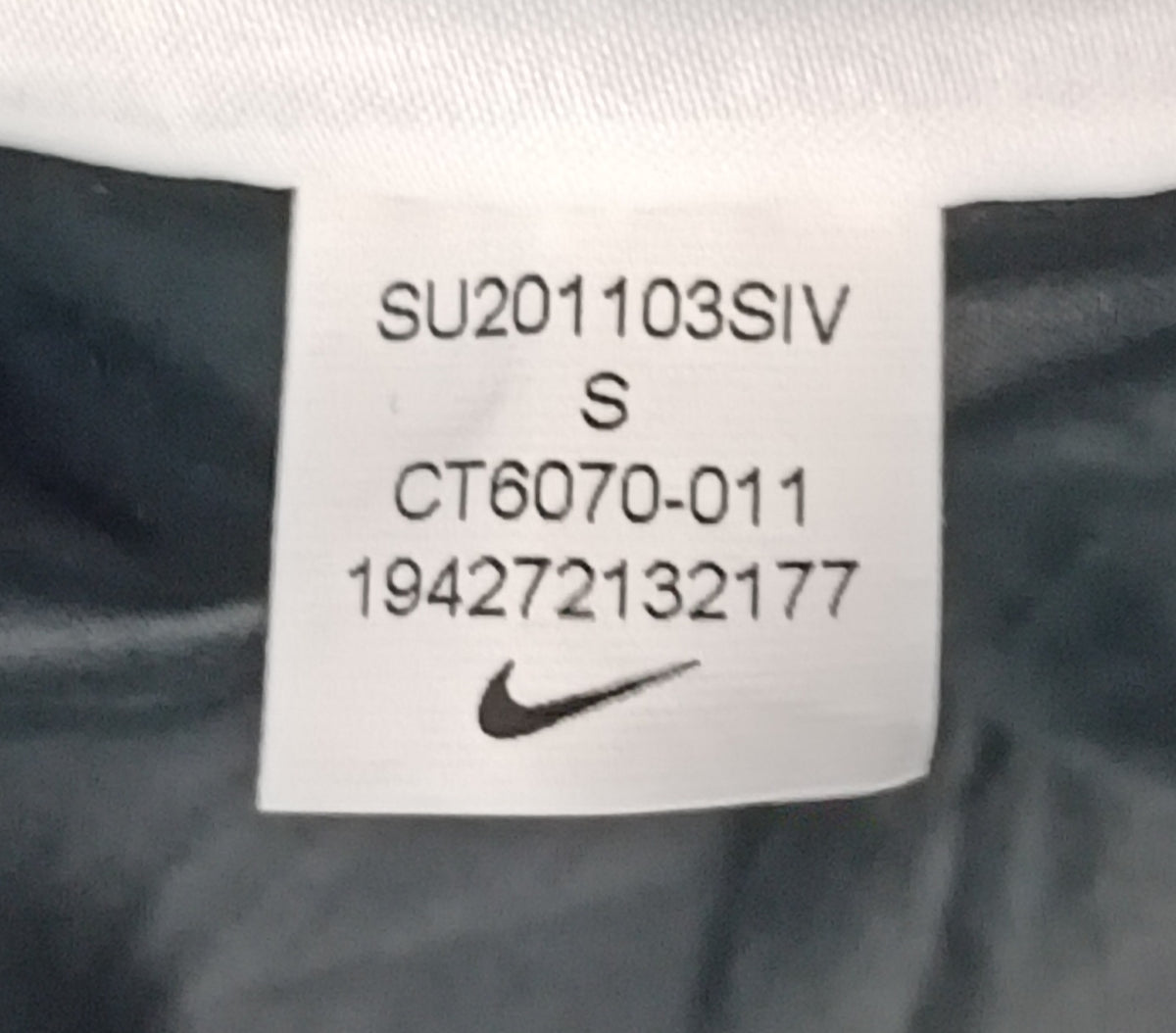 (ДАМСКО) (S) Nike NSW Heritage Windbreaker Jacket яке