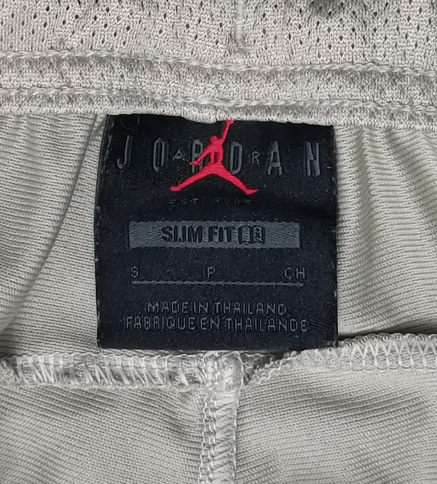 (S) Jordan AIR Nike x PSG Paris Saint-Germain Strike Pants долнище