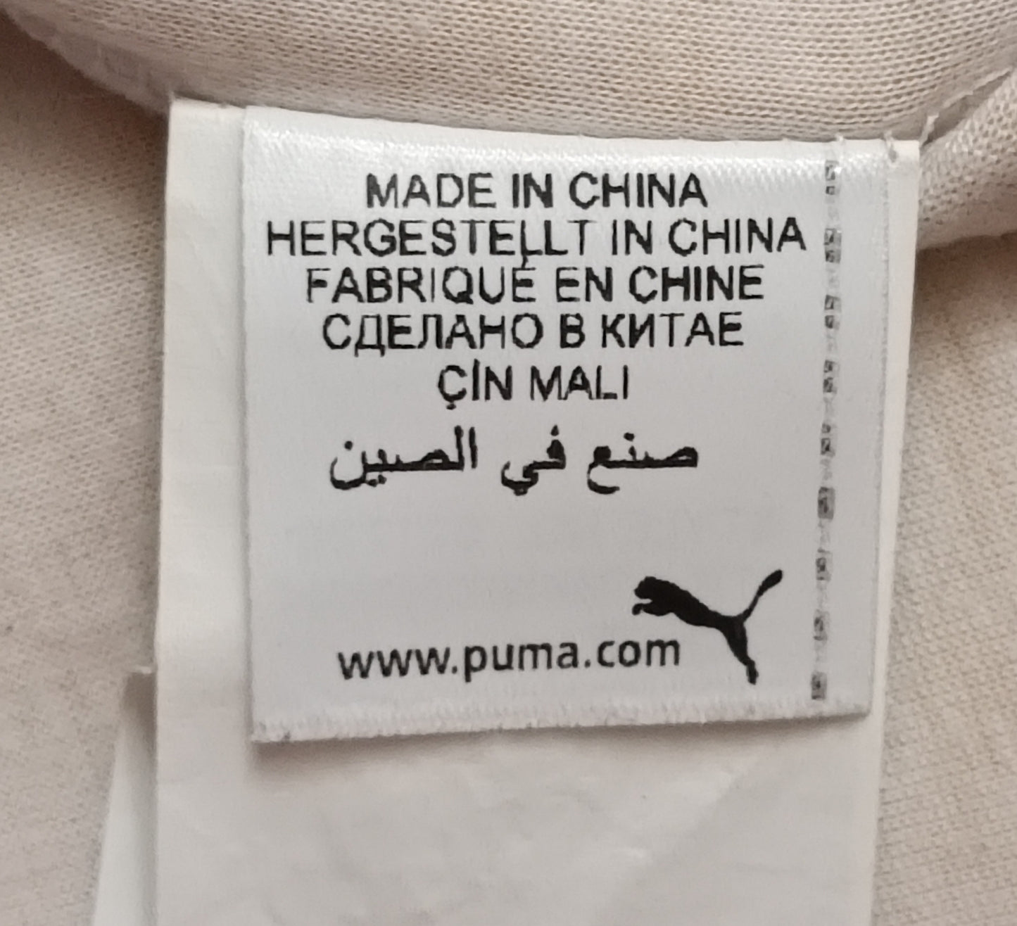 (ДАМСКО) (S) Puma x UEG Dress рокля
