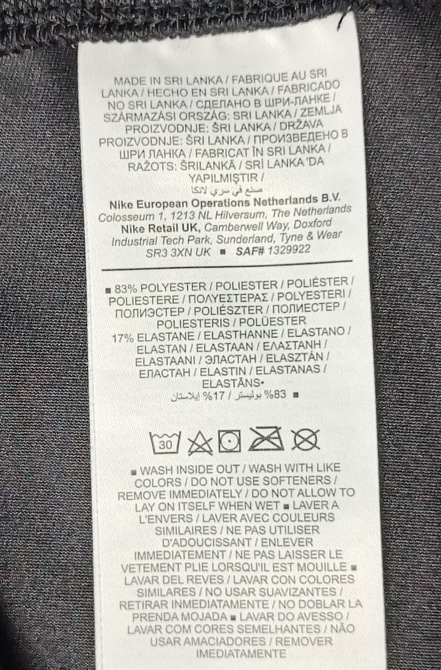 (ДАМСКО) (L) Nike DRI-FIT One Tights клин