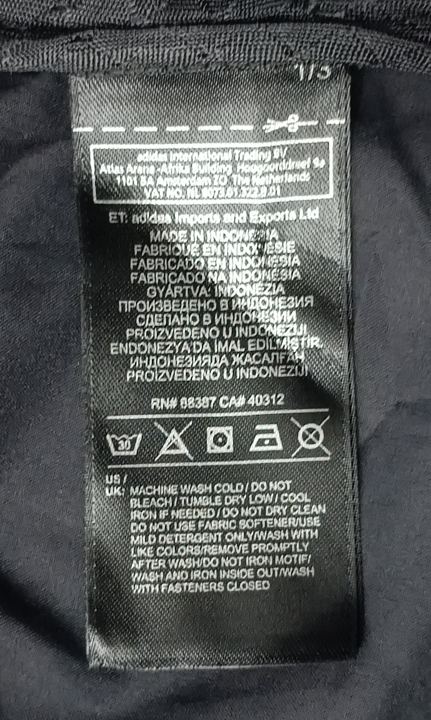 (L) Adidas TKO Packable Jacket яке