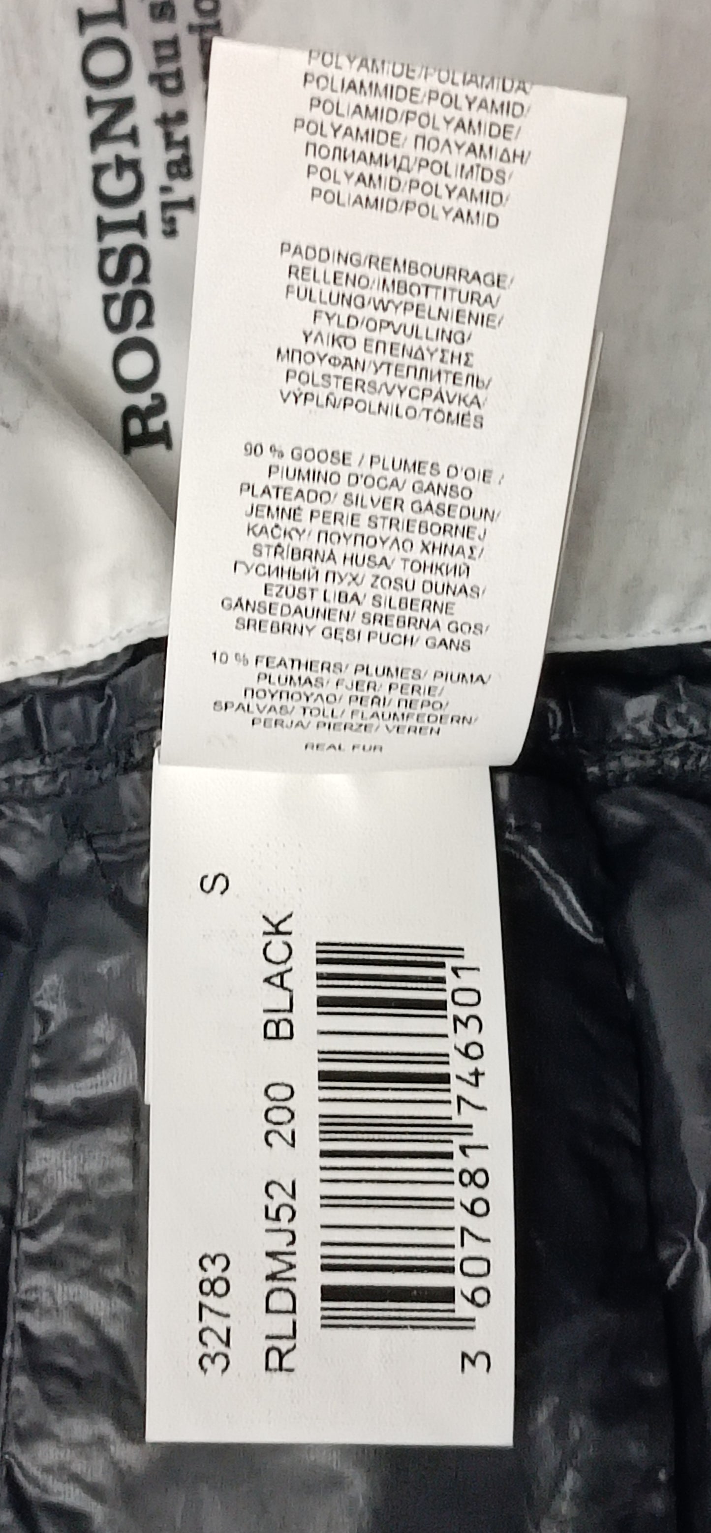 (S) Rossignol Down Jacket пухен яке