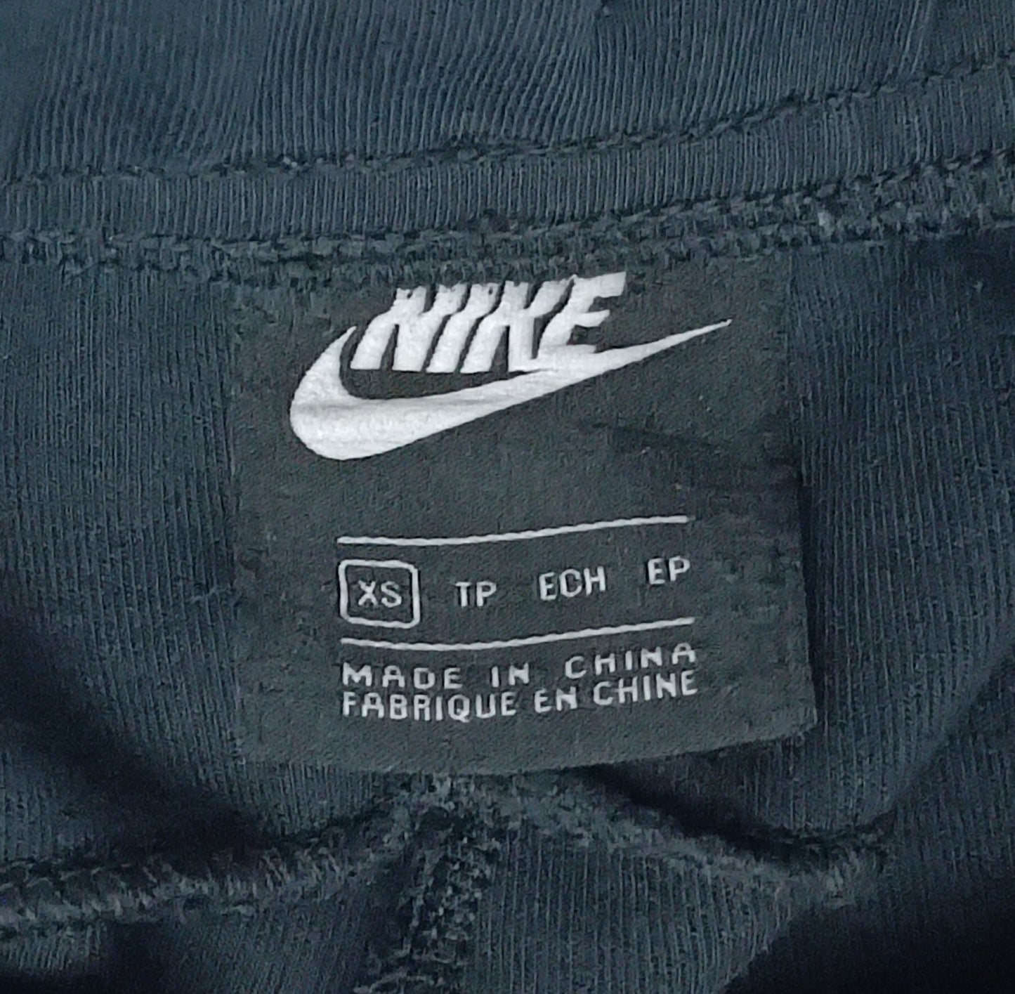 (XS) Nike Tech Fleece Sweatpants долнище