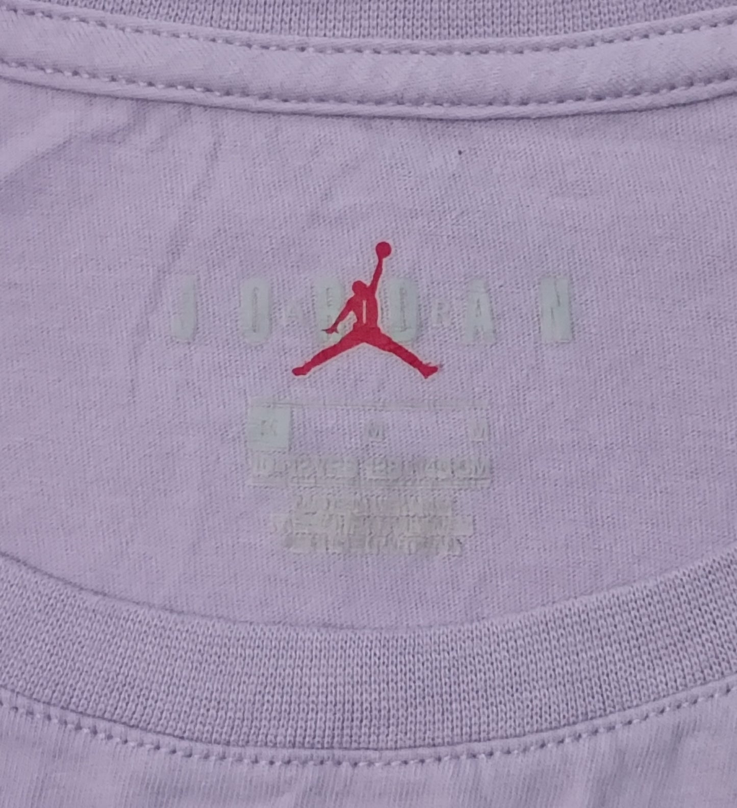 (ДЕТСКО) (Ръст 128-140см) Jordan AIR Nike тениска