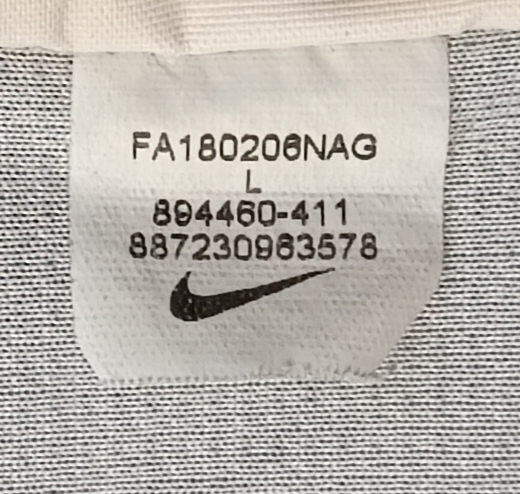 (ДЕТСКО) (Ръст 147-158см) Nike DRI-FIT PSG Paris Saint-Germain #7 Mbappe Home Jersey тениска