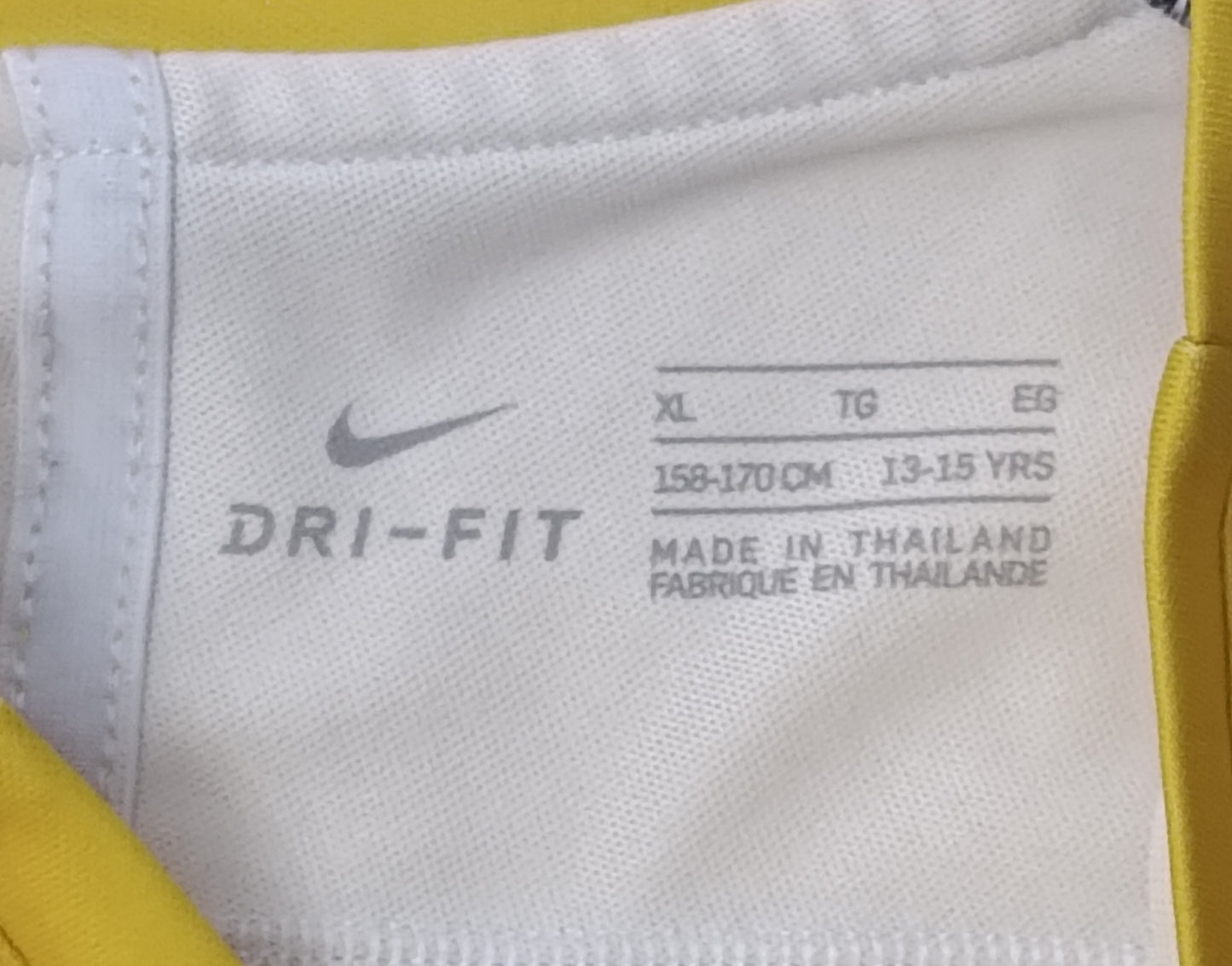 (ДЕТСКО) (Ръст 158-170см) Nike DRI-FIT Neymar JR Tee тениска