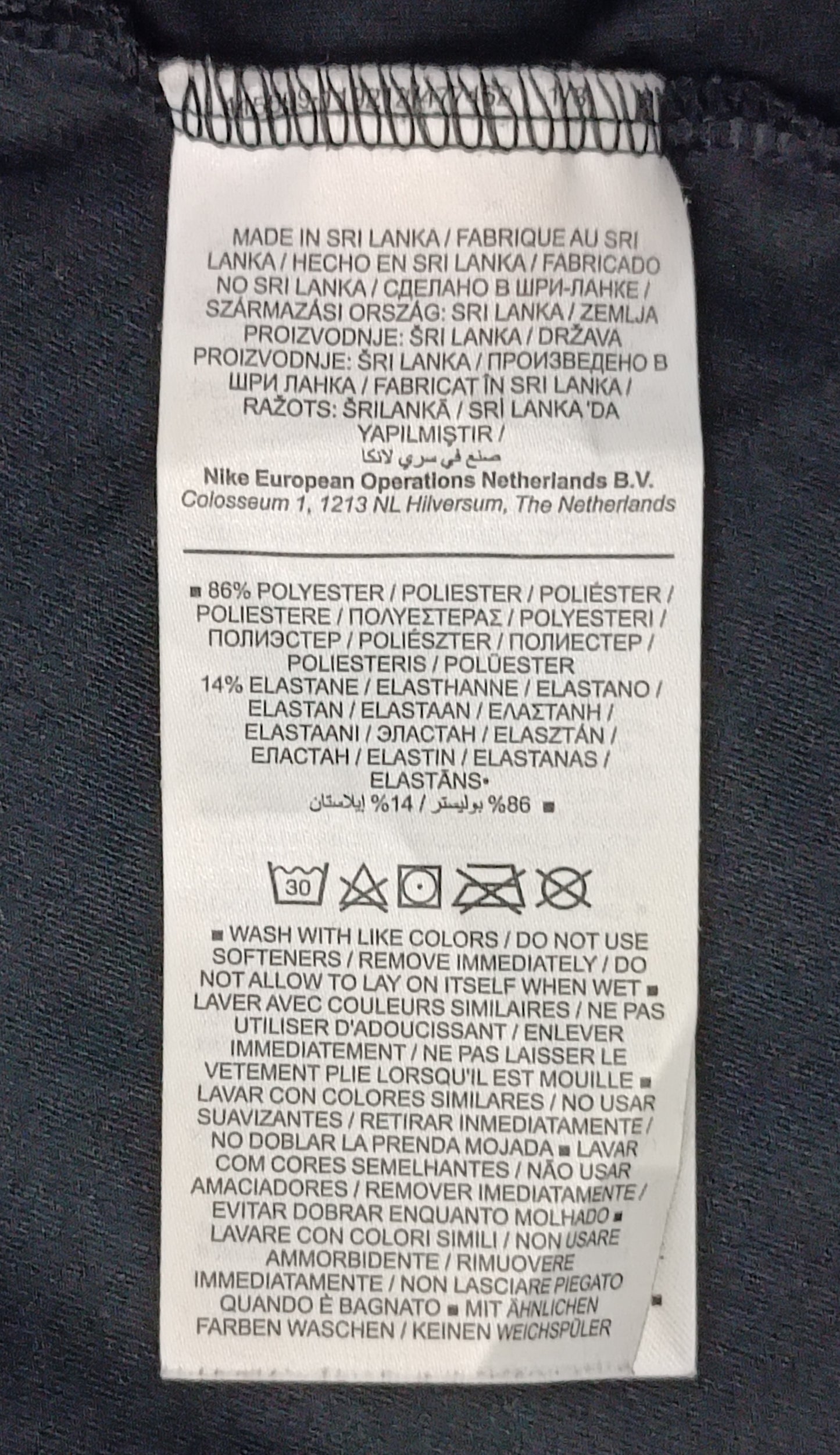 (ДАМСКО) (S) Nike PRO DRI-FIT Tank Top потник