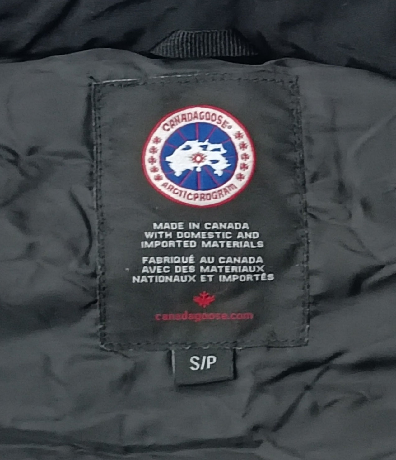 (S) Canada Goose Down Vest пухен елек