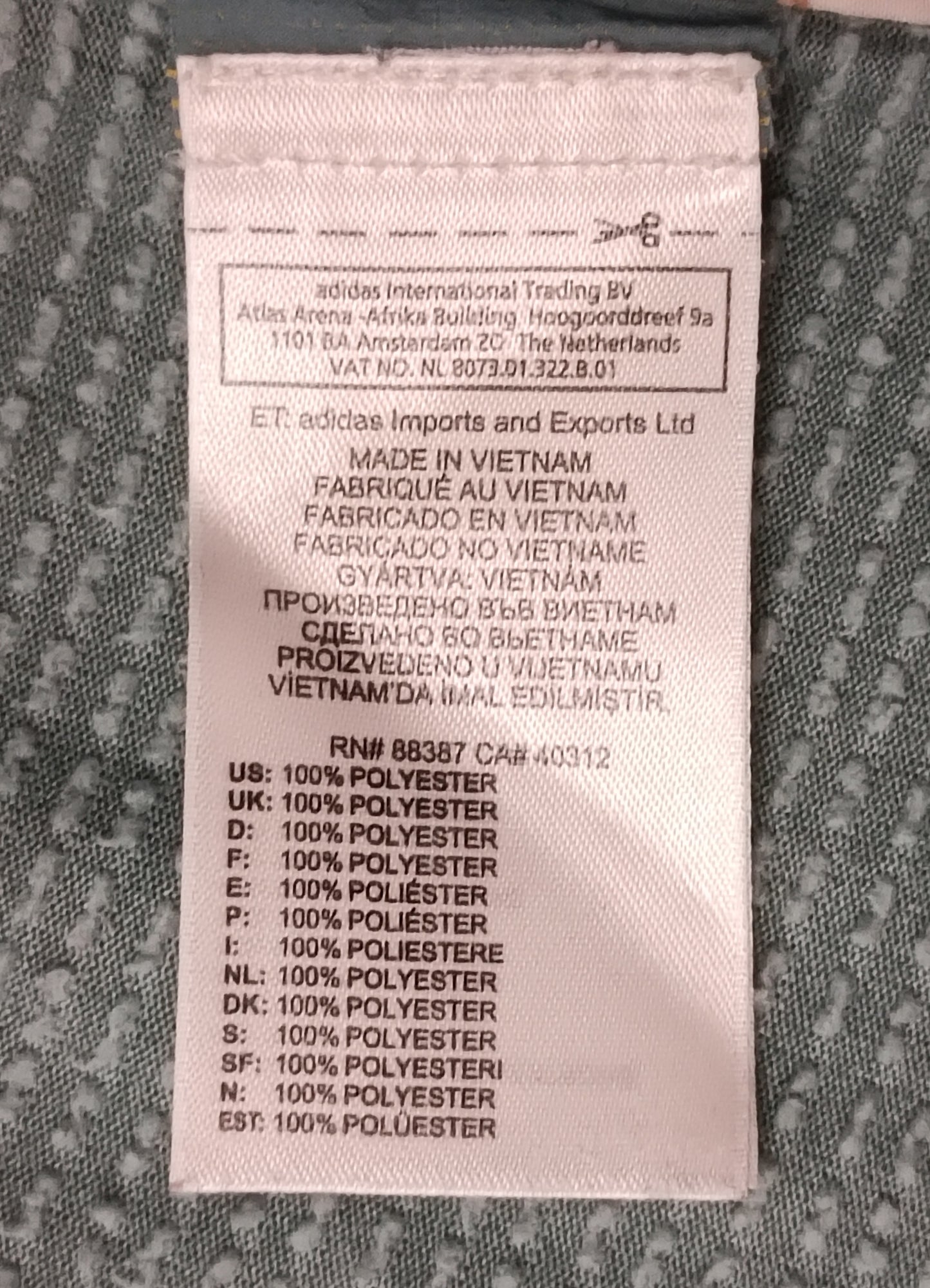 (ДАМСКО) (S) Adidas Terrex Polartec Sweatshirt горнище