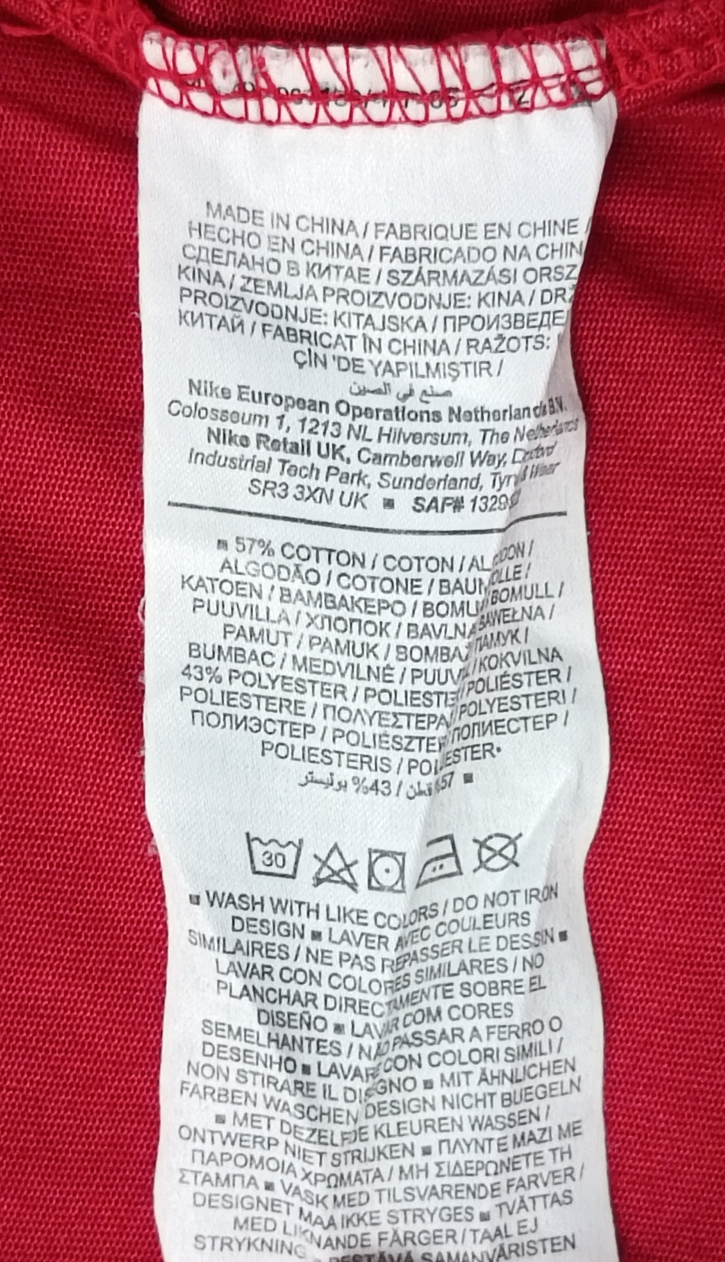 (M) Jordan AIR Nike Jumpman Tee тениска