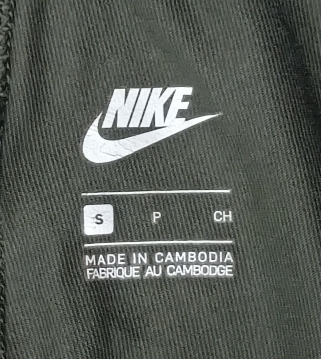 (ДАМСКО) (S) Nike AIR Leggings клин