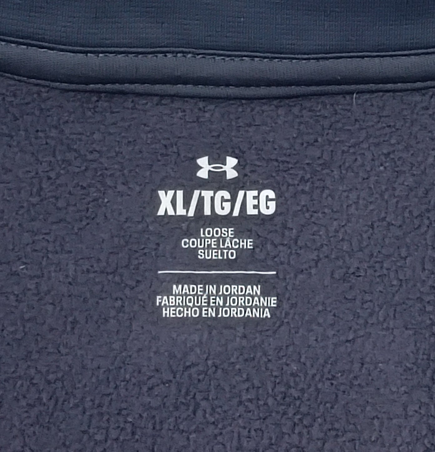 (XL) Under Armour UA Rival Fleece Sweatshirt горнище
