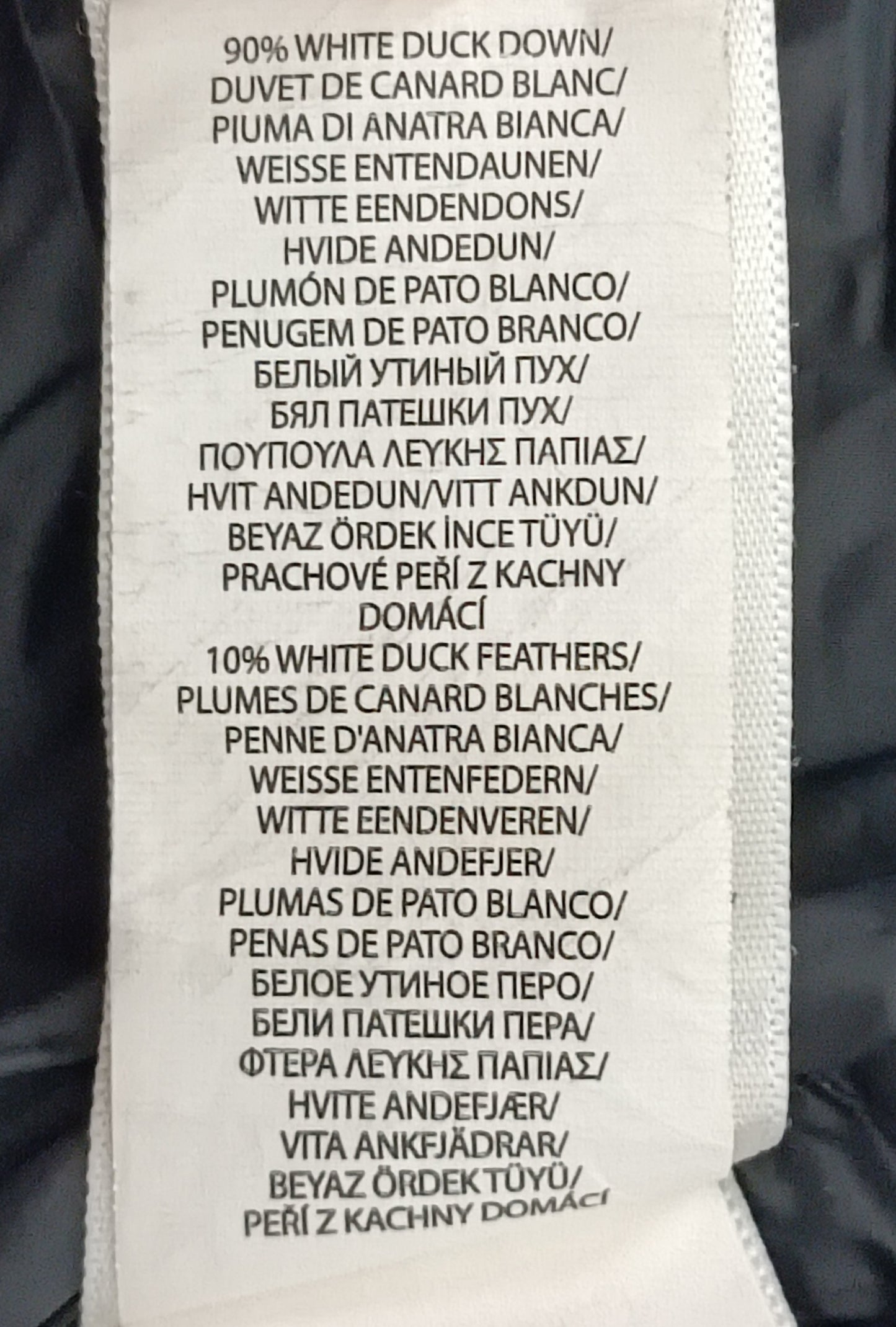 (ДАМСКО) (XS) POLO Ralph Lauren Down Puffer Long Jacket пухено яке