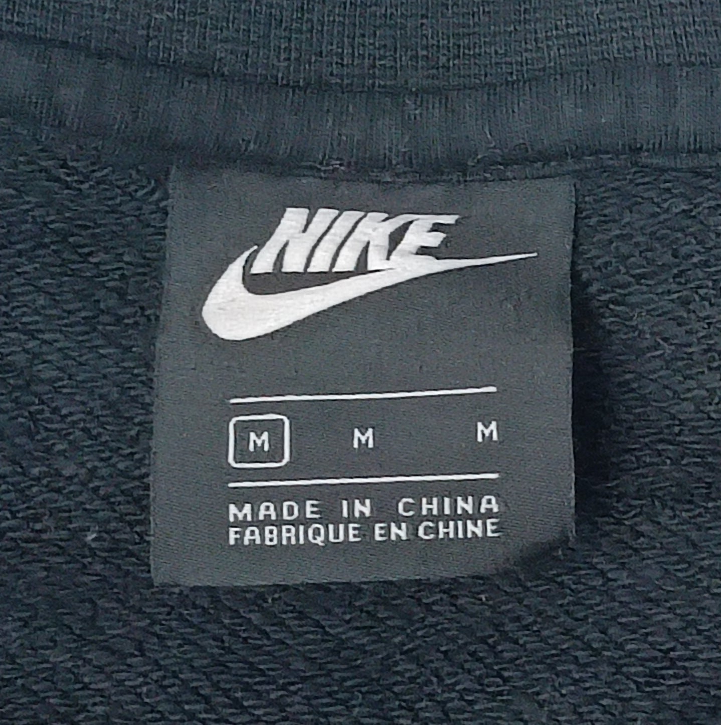 (M) Nike Sportswear Sweatshirt горнище
