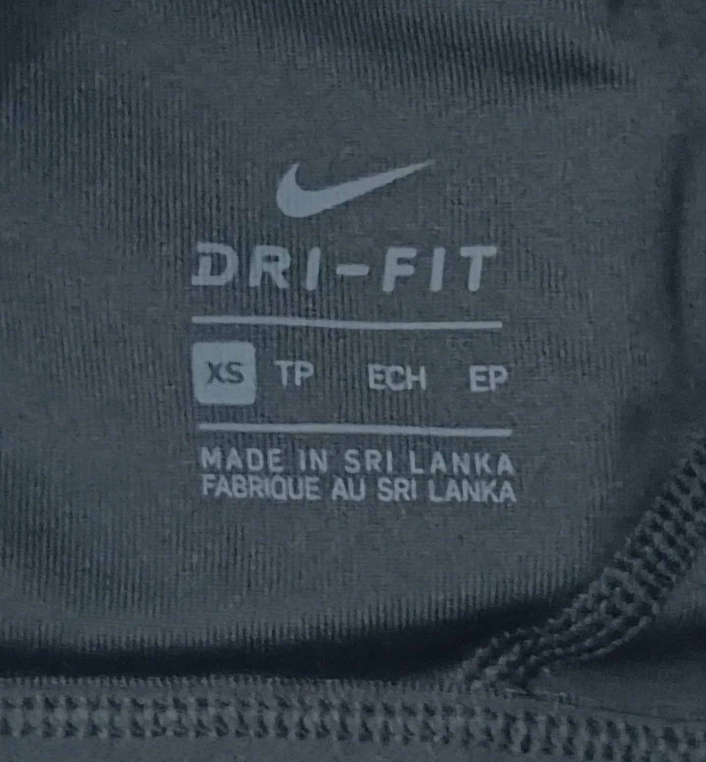 (ДАМСКО) (XS) Nike DRI-FIT Indy Bra бюстие с подплънки