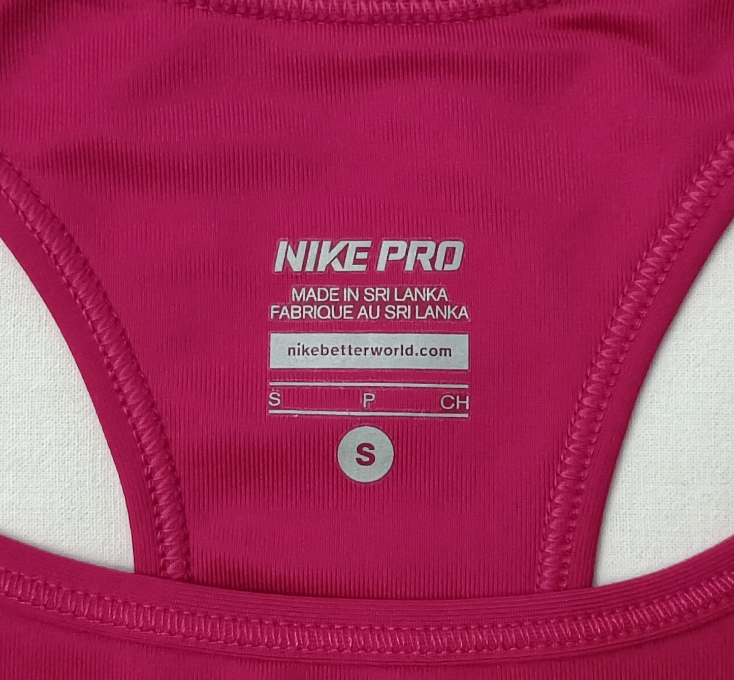 (ДАМСКО) (S) Nike DRI-FIT Bra бюстие