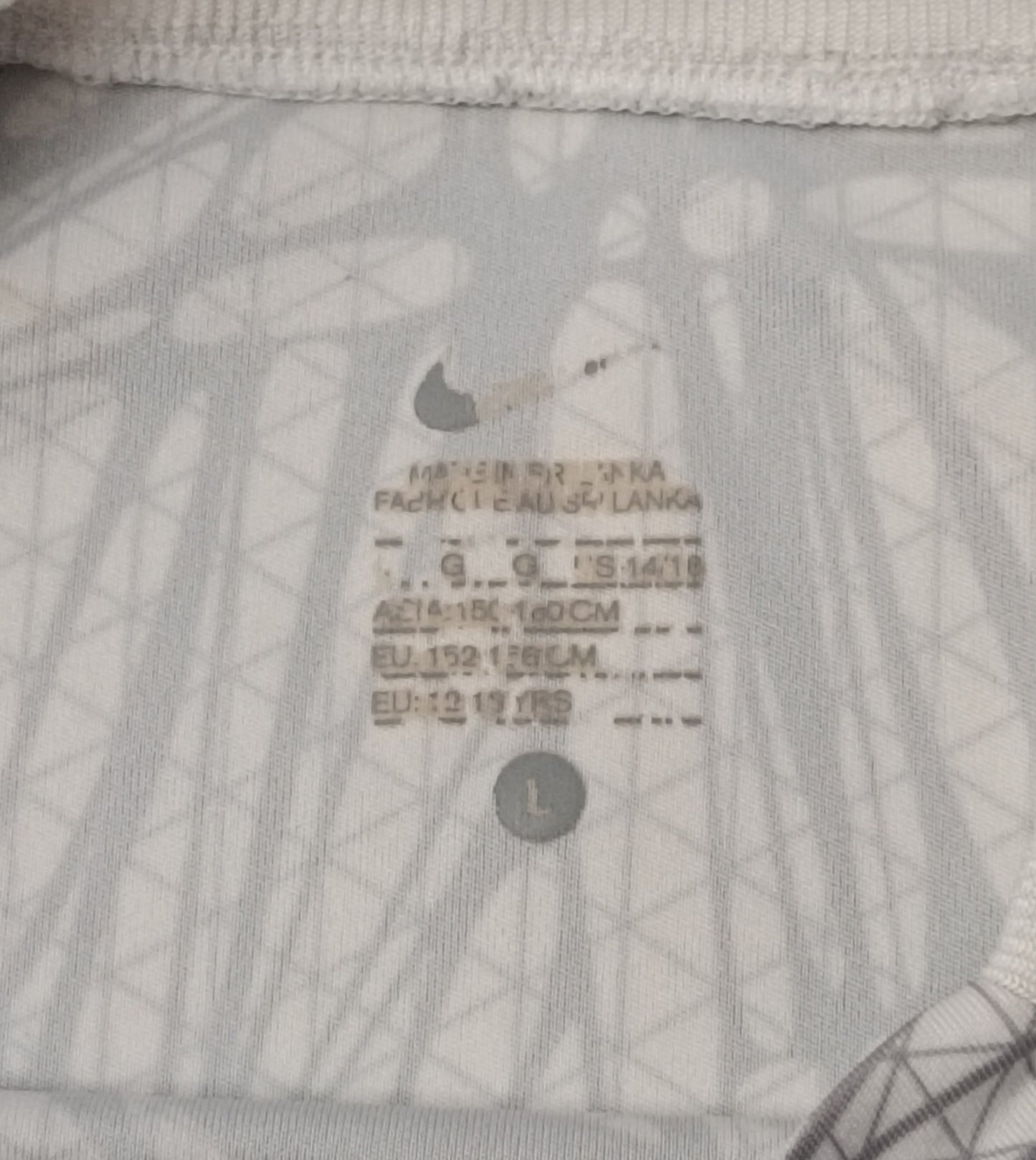 (ДЕТСКО) (Ръст 147-158см) Nike DRI-FIT Tee тениска