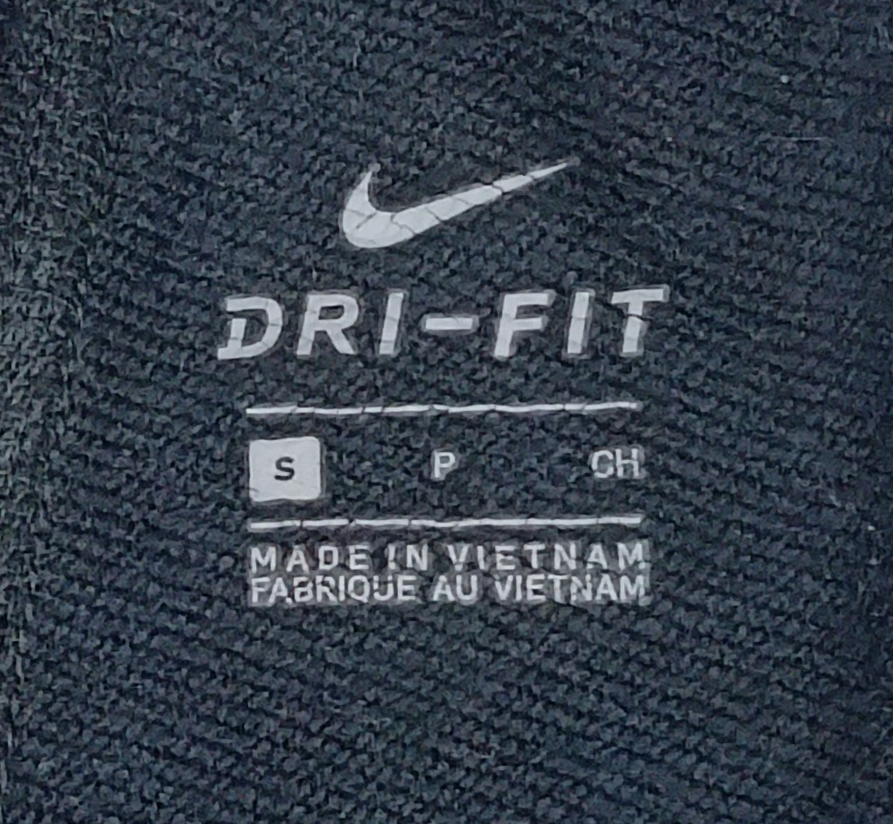 (ДАМСКО) (S) Nike DRI-FIT Pants долнище