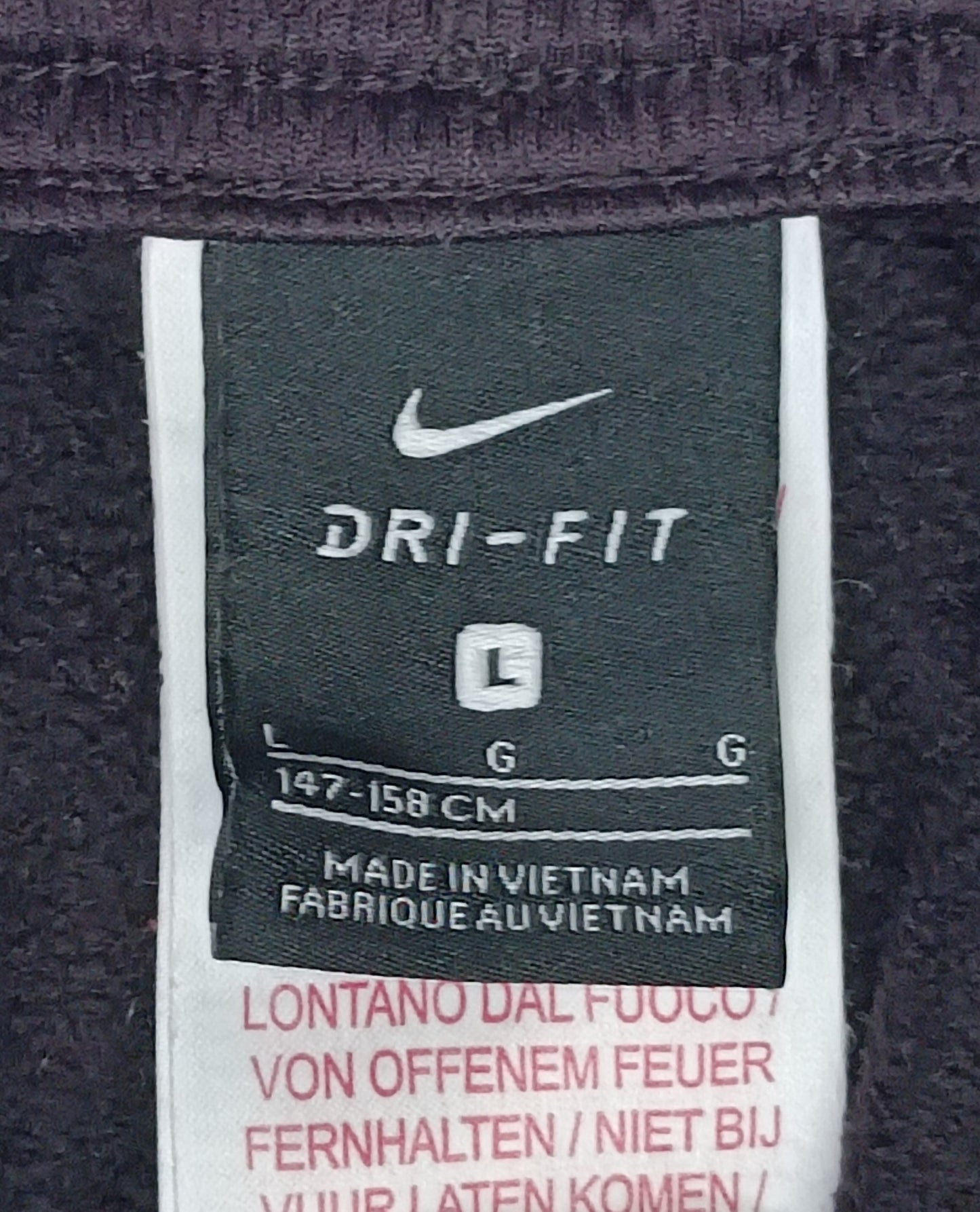 (ДЕТСКО) (Ръст 147-158см) Nike DRI-FIT Therma Strike Pants долнище