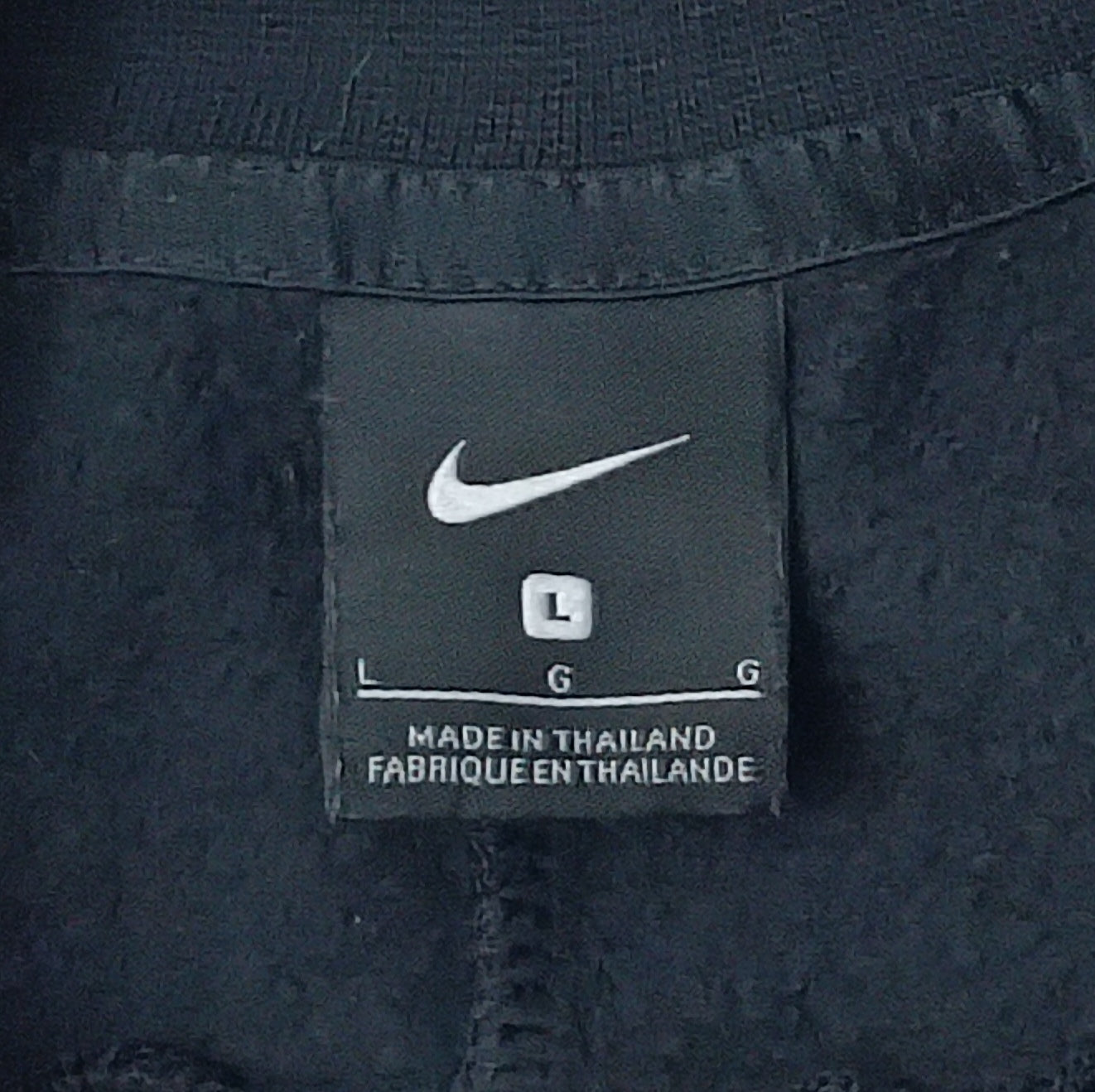 (L) Nike Sweatshirt горнище