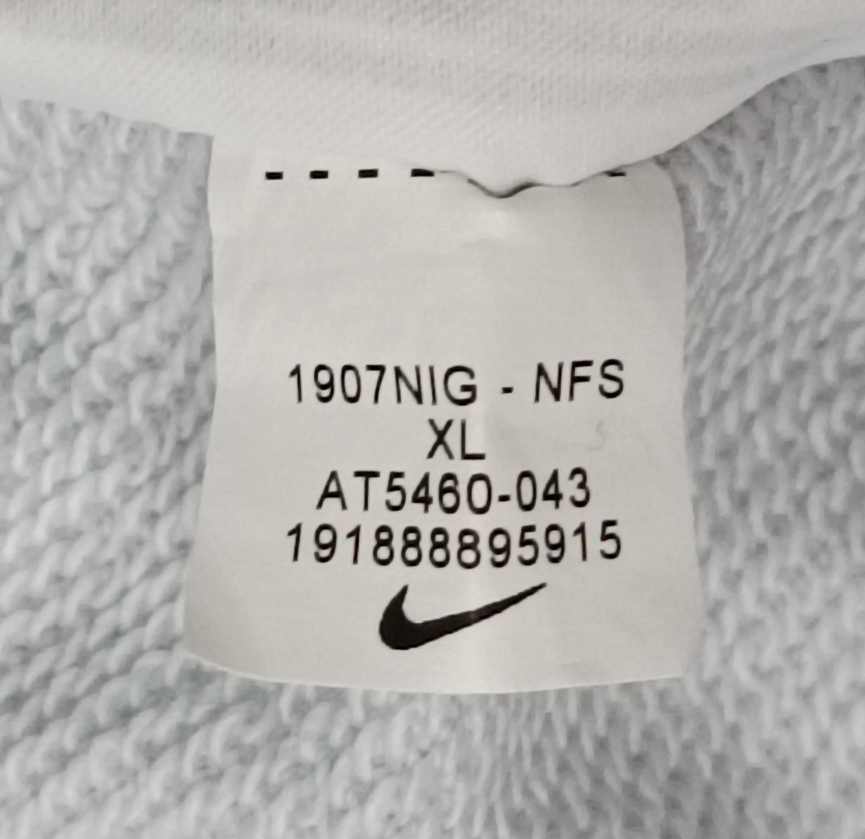 (ДАМСКО) (XL) Nike Sportswear Swoosh Sweatshirt горнище