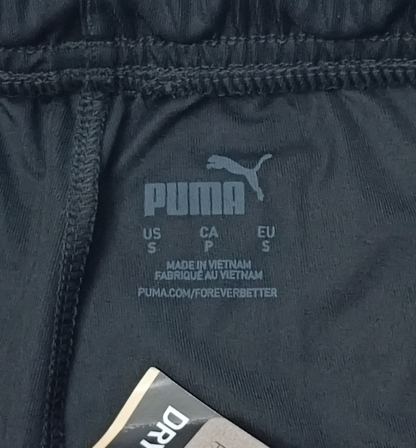 (S) Puma Shorts шорти