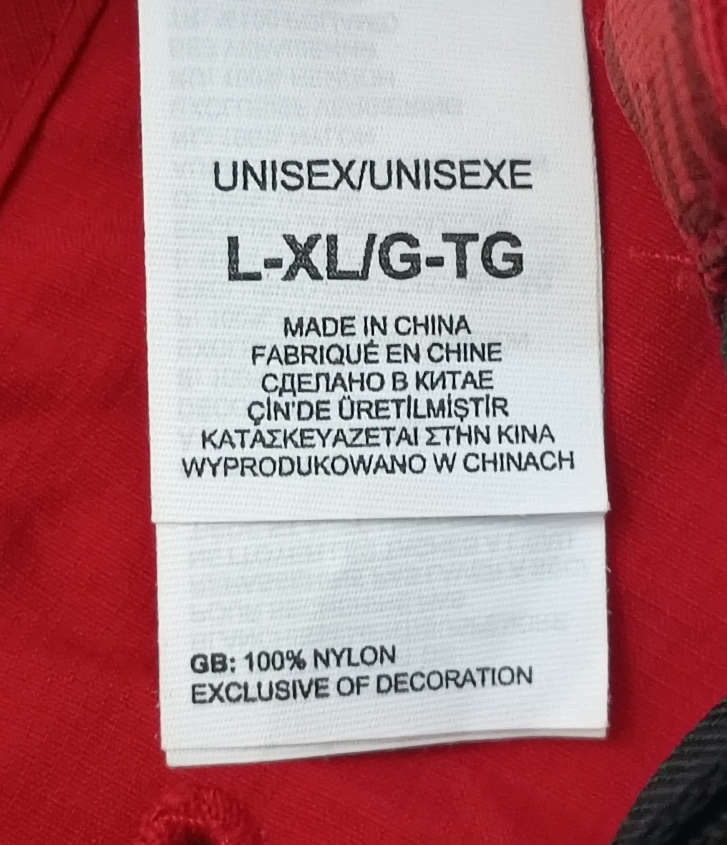 The North Face Cap шапка