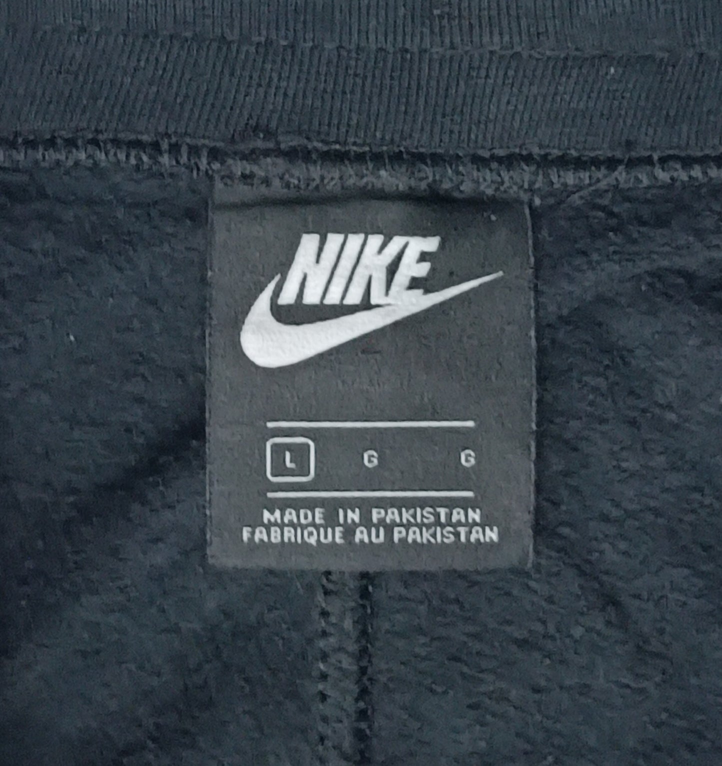 (ДАМСКО) (L) Nike NSW Fleece Sweatpants долнище
