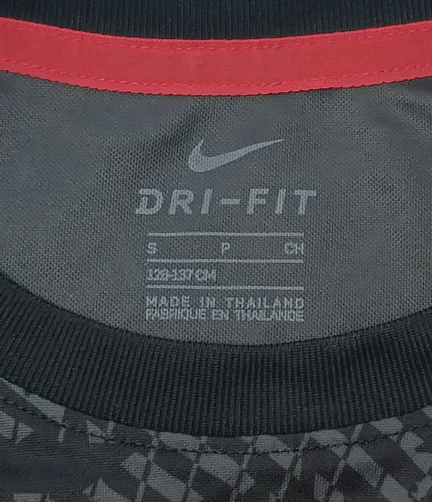 (ДЕТСКО) (Ръст 128-137см) Nike DRI-FIT Neymar JR Tee тениска