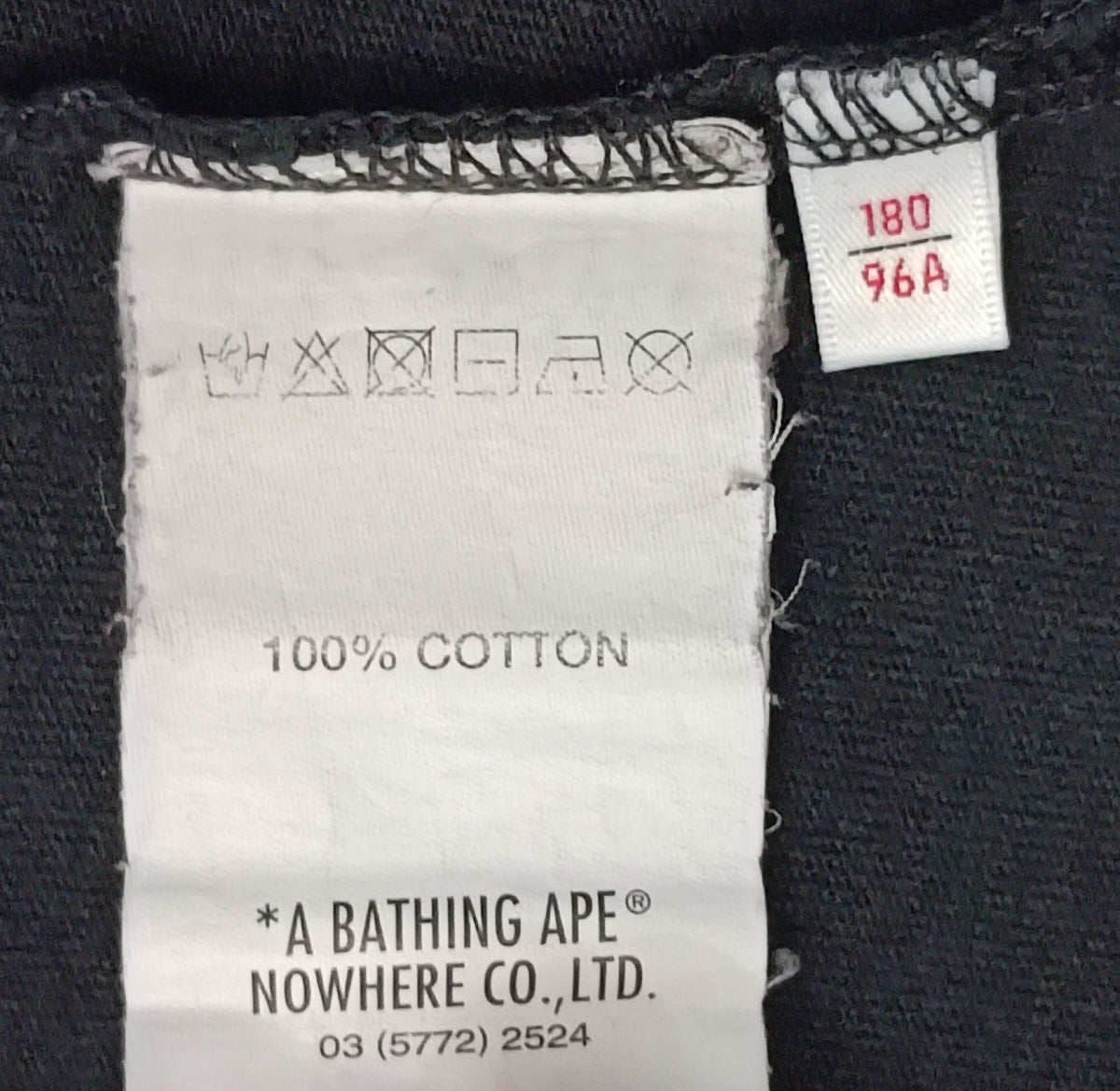 (L) A Bathing Ape Bape x Baby Milo T-Shirt тениска