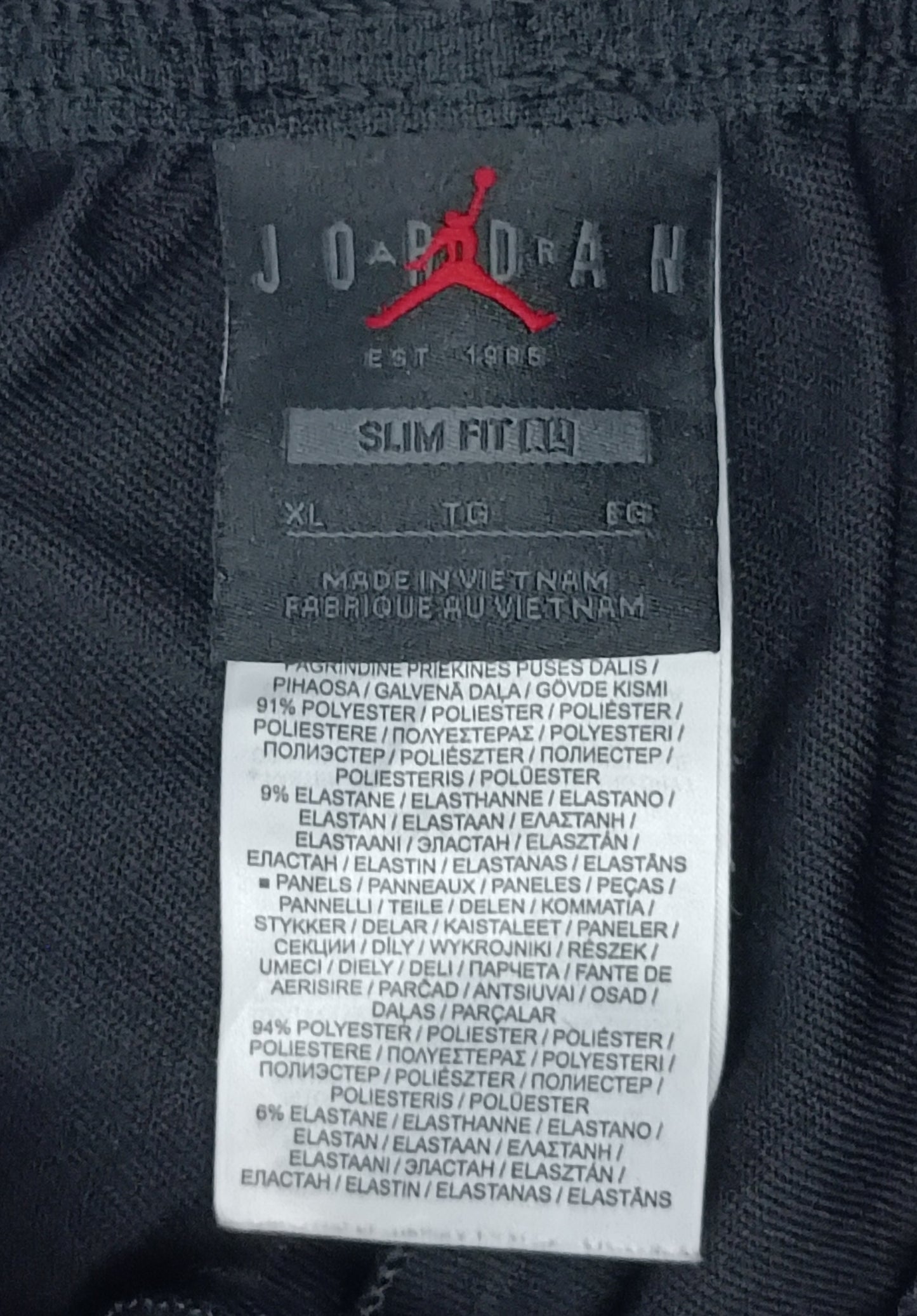 (XL) Jordan AIR Nike x PSG Paris Saint-Germain Pants долнище