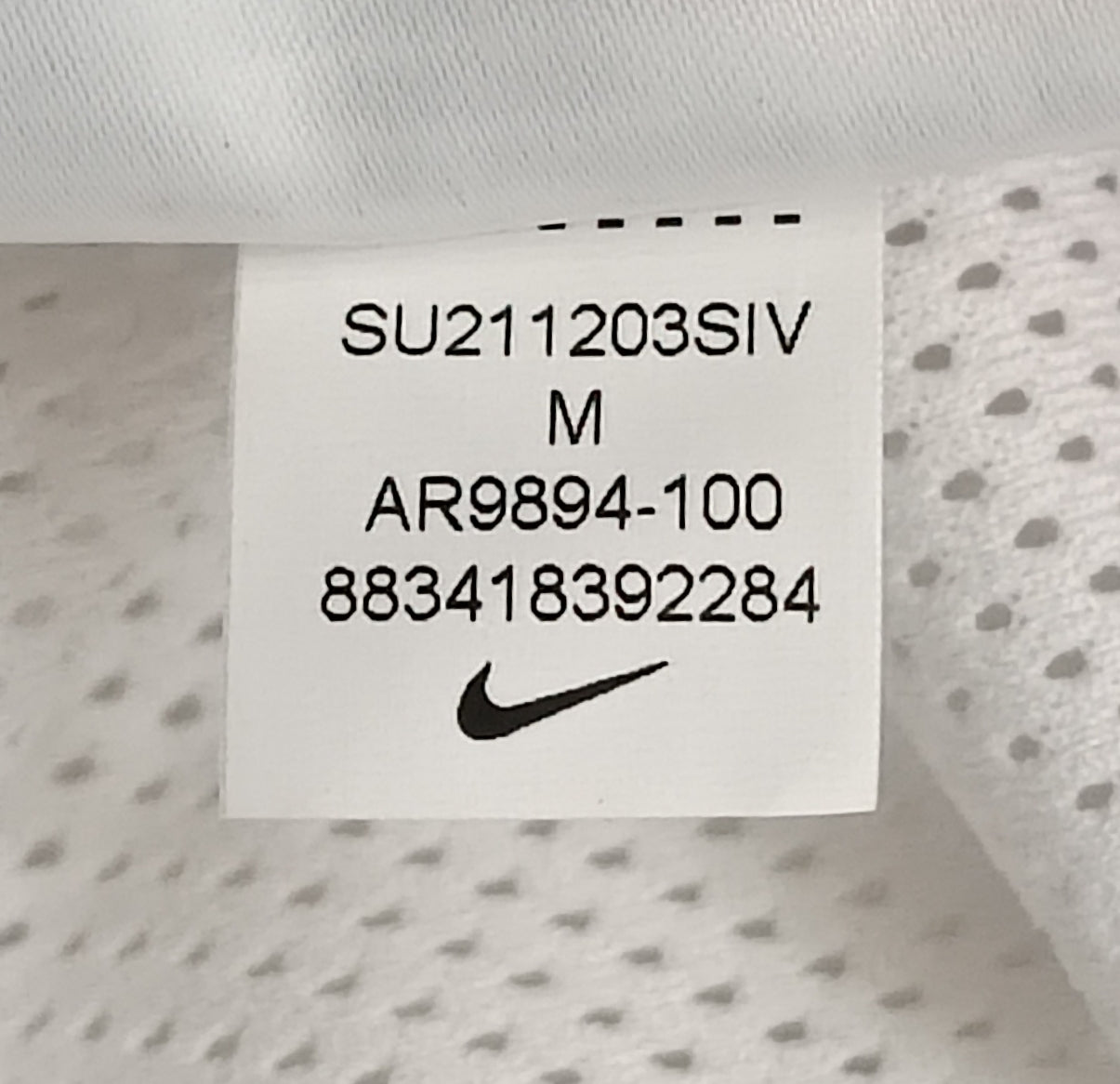 (M) Nike NSW Swoosh Woven Pants долнище