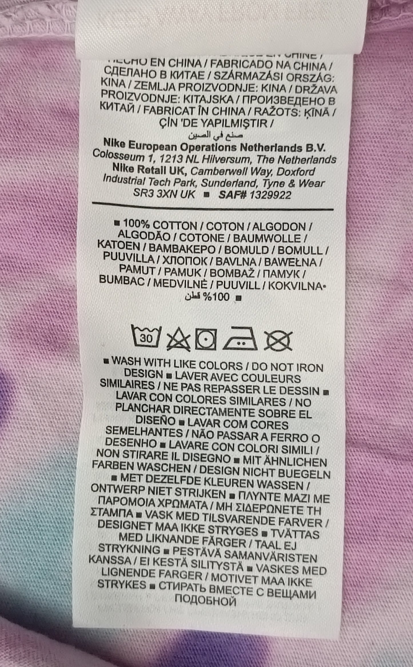 (ДЕТСКО) (Ръст 156-166см) Nike Sportswear Wash Tee тениска