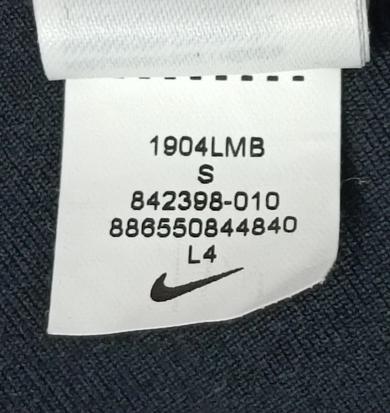 (ДАМСКО) (S) Nike DRI-FIT Bra бюстие