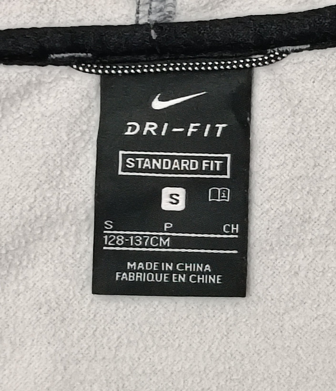 (ДЕТСКО) (Ръст 128-137см) Nike DRI-FIT GFX Hoodie горнище