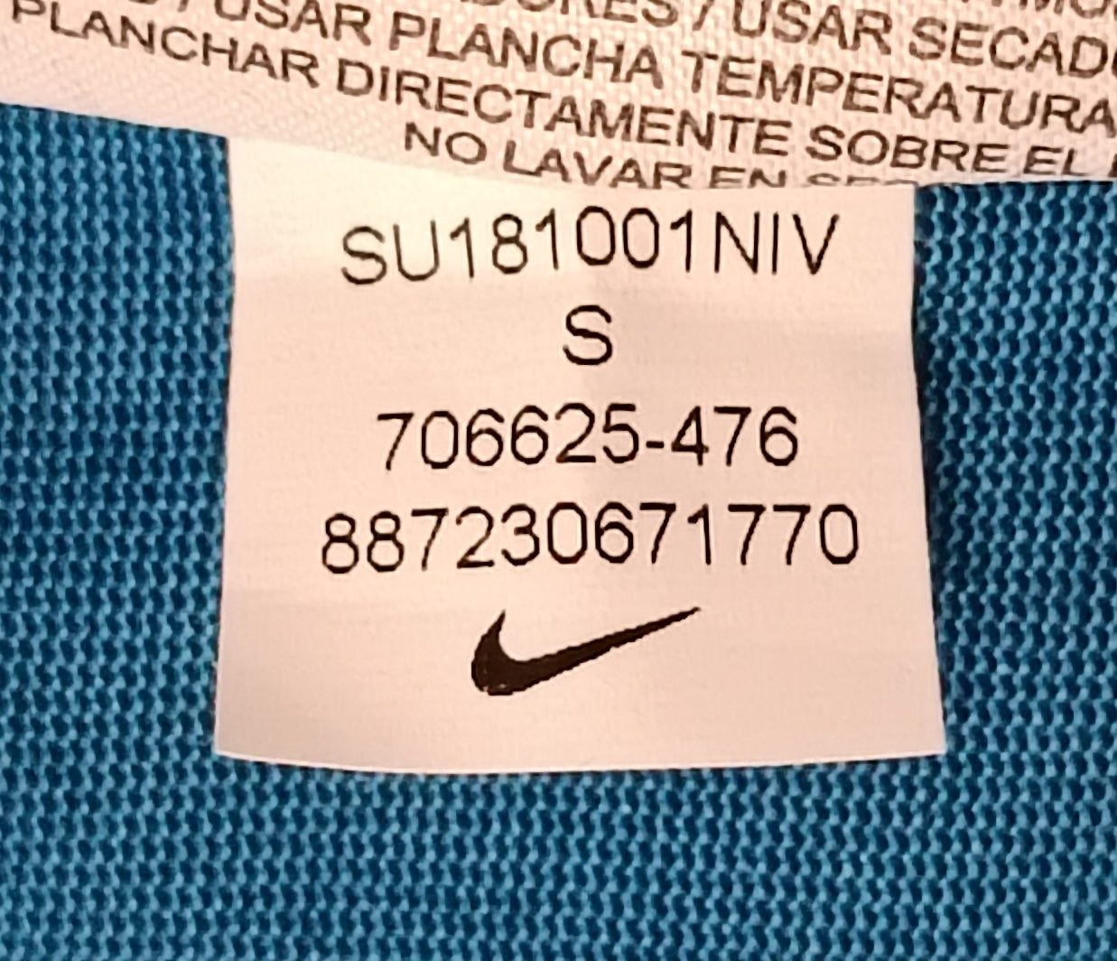 (S) Nike DRI-FIT Tee тениска
