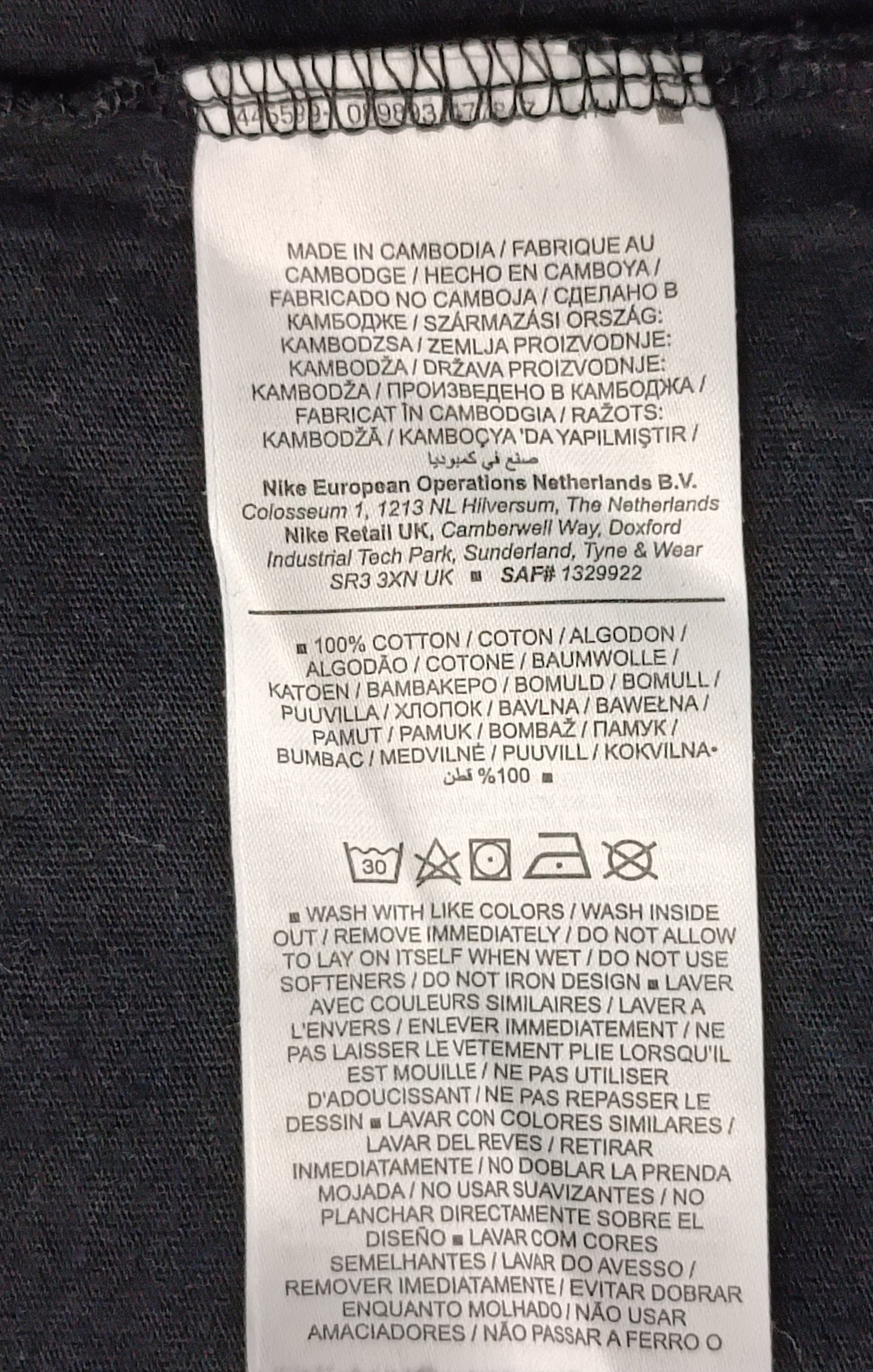 (ДАМСКО) (M) Nike NSW Essentials Dress рокля