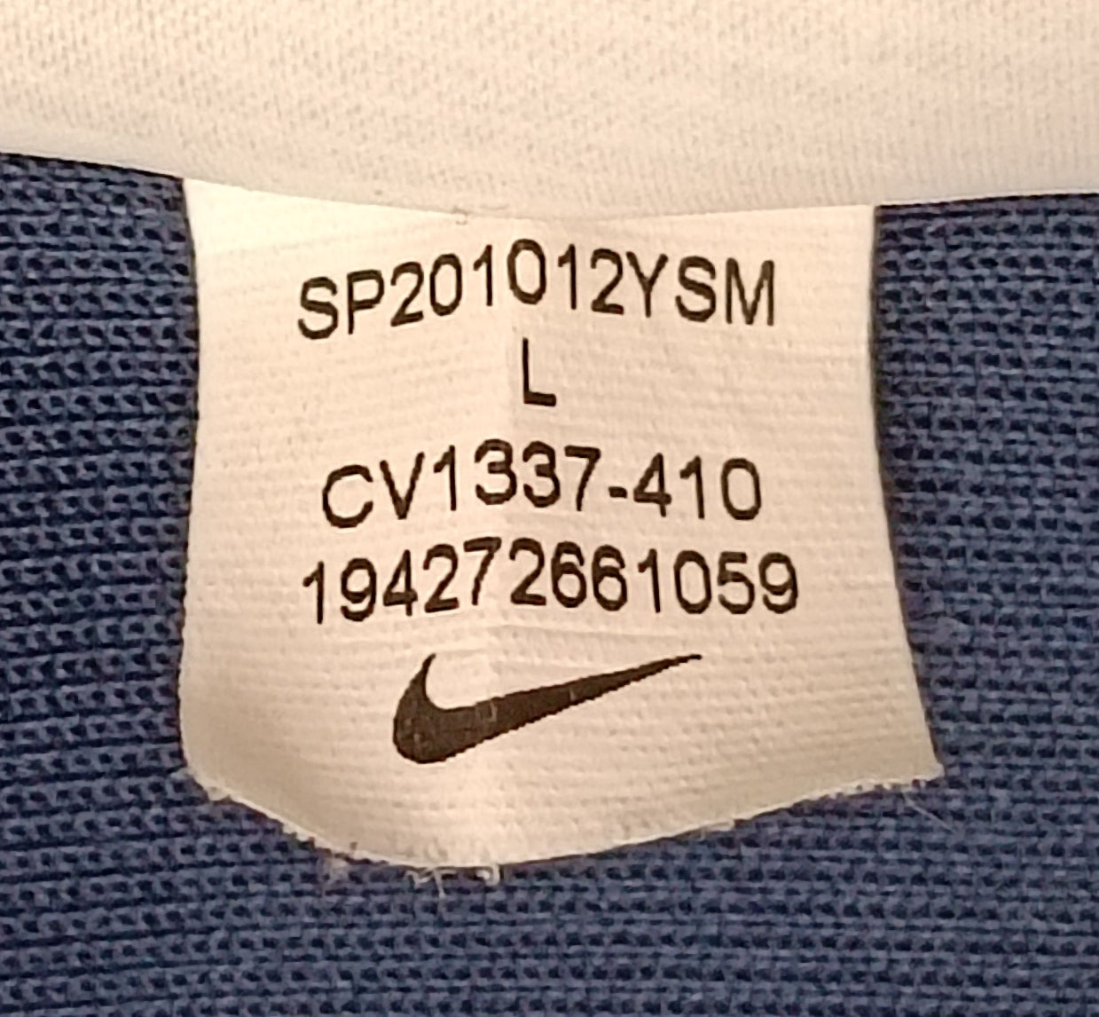 (ДЕТСКО) (Ръст 147-158см) Nike Sportswear Repeat Hoodie горнище