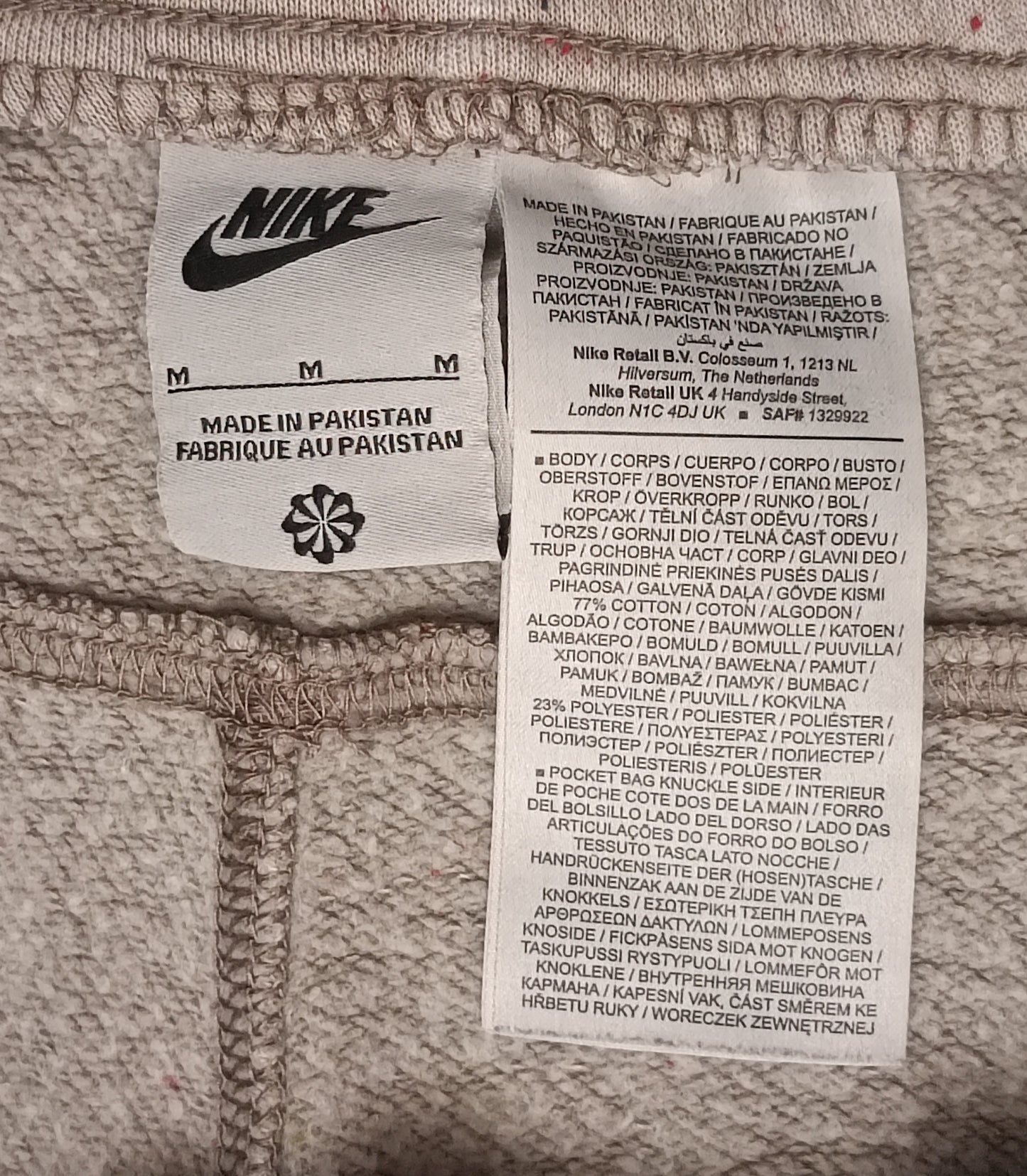 (M) Nike Club Revival Fleece Sweatpants долнище