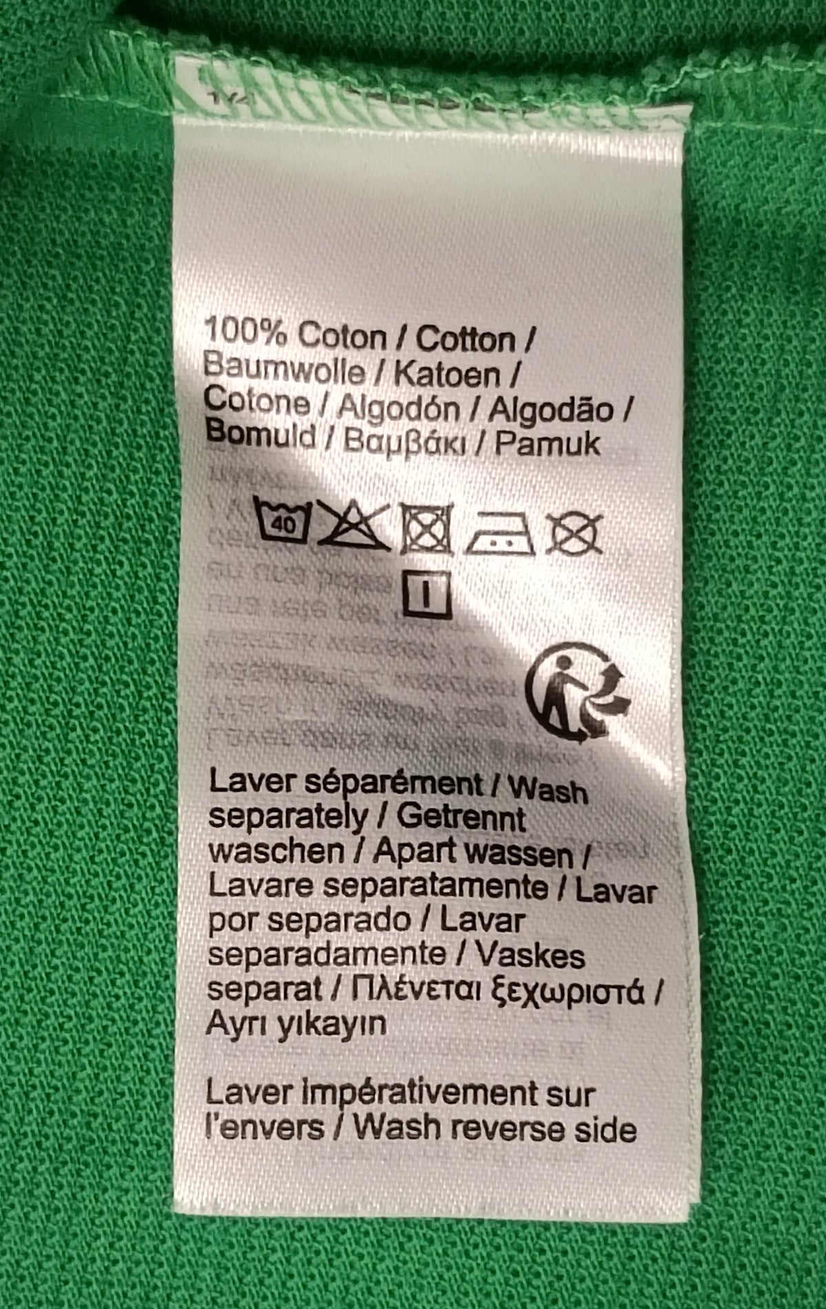 (L) Lacoste Polo Shirt тениска