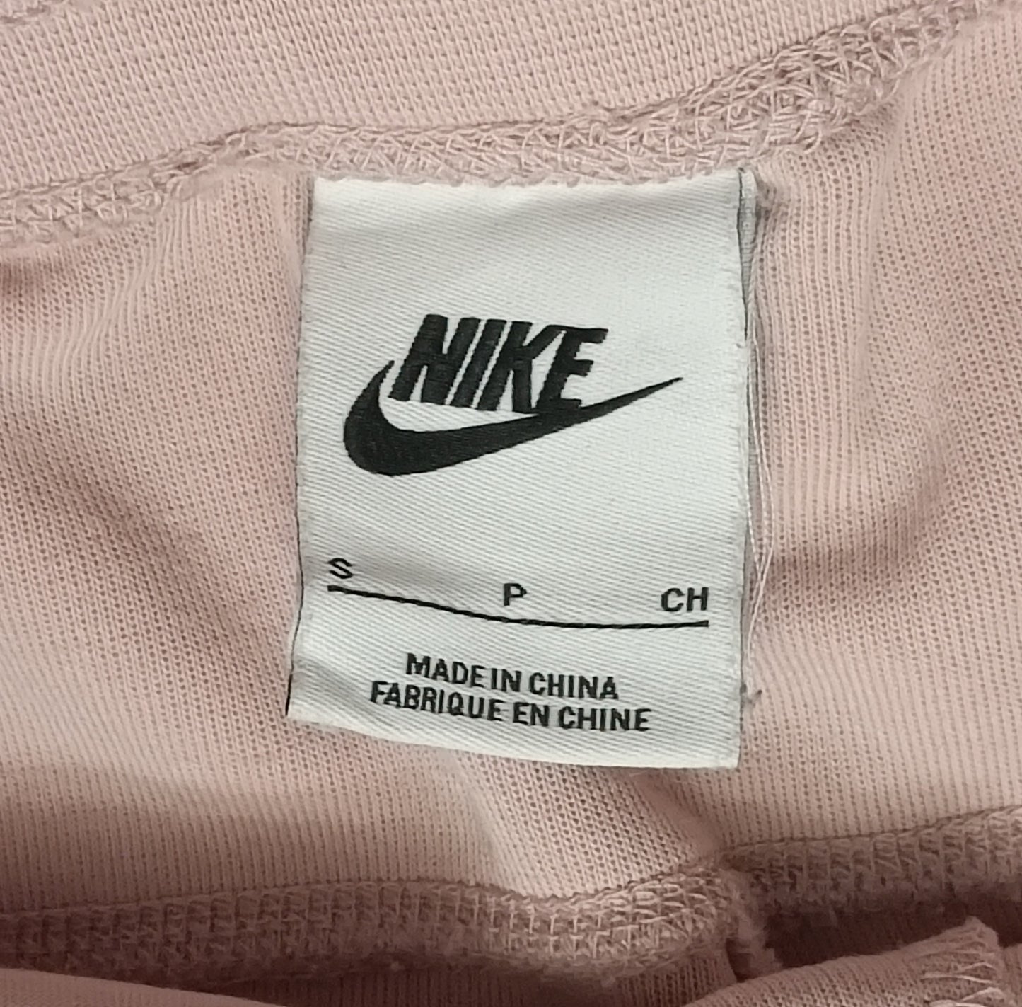 (ДАМСКО) (S) Nike Tech Fleece Tracksuit екип (горнище и долнище)