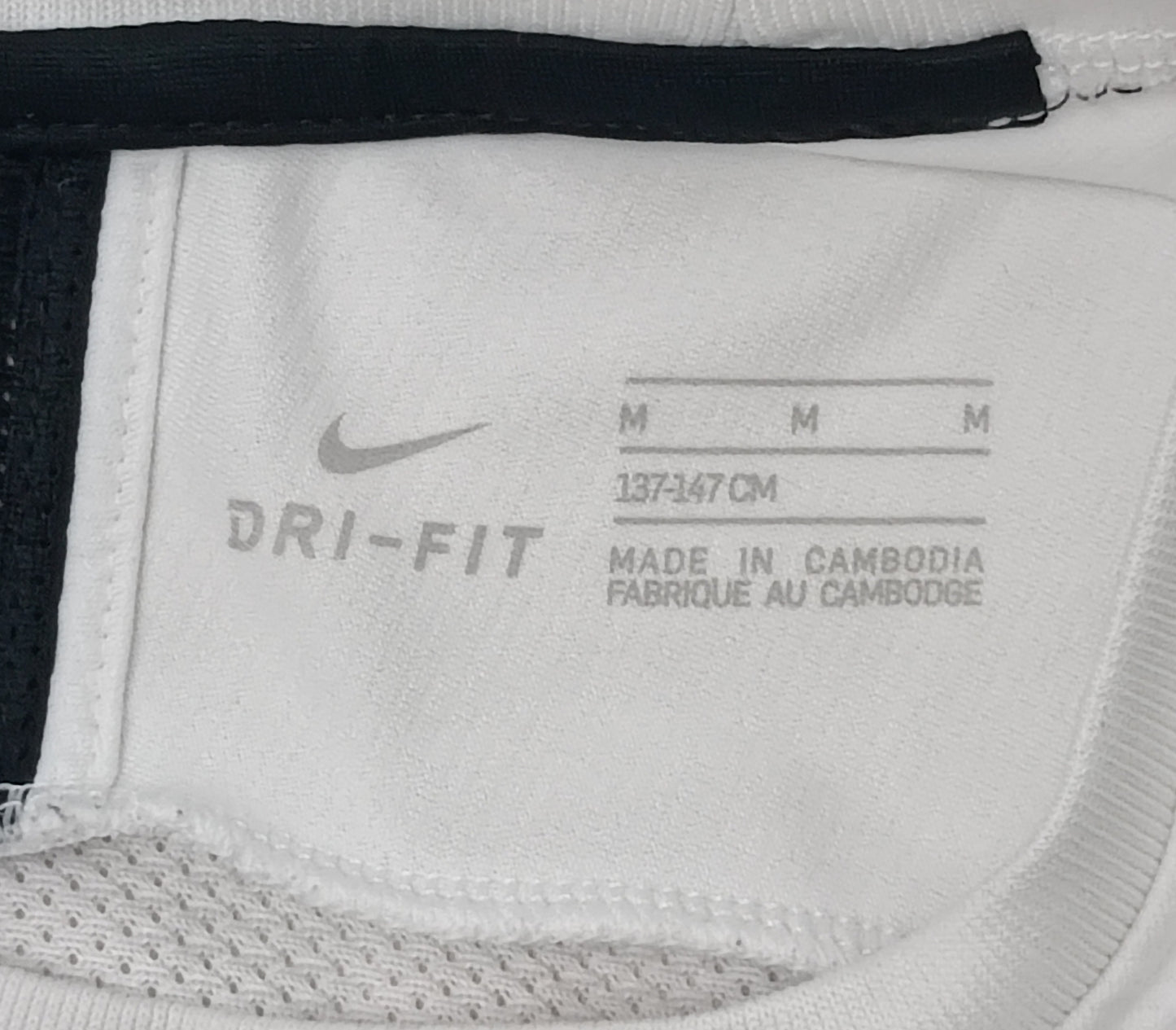 (ДЕТСКО) (Ръст 137-147см) Nike DRI-FIT Tee тениска