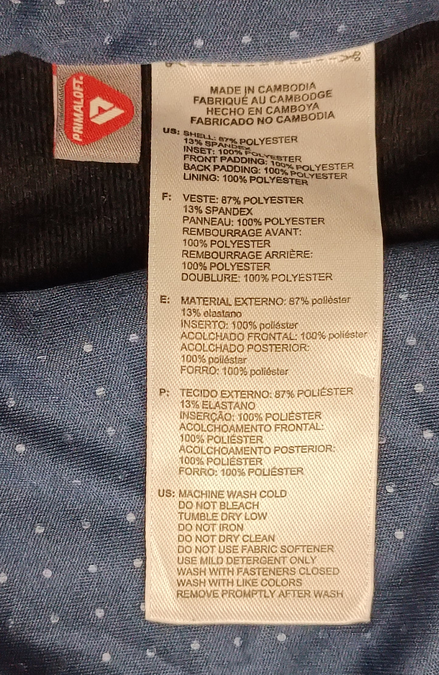 (L) Adidas PrimaLoft Jacket яке