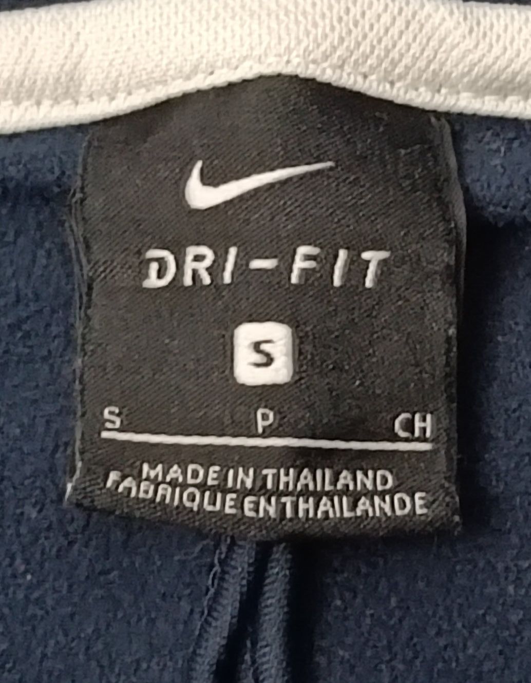 (S) Nike DRI-FIT Hoodie горнище