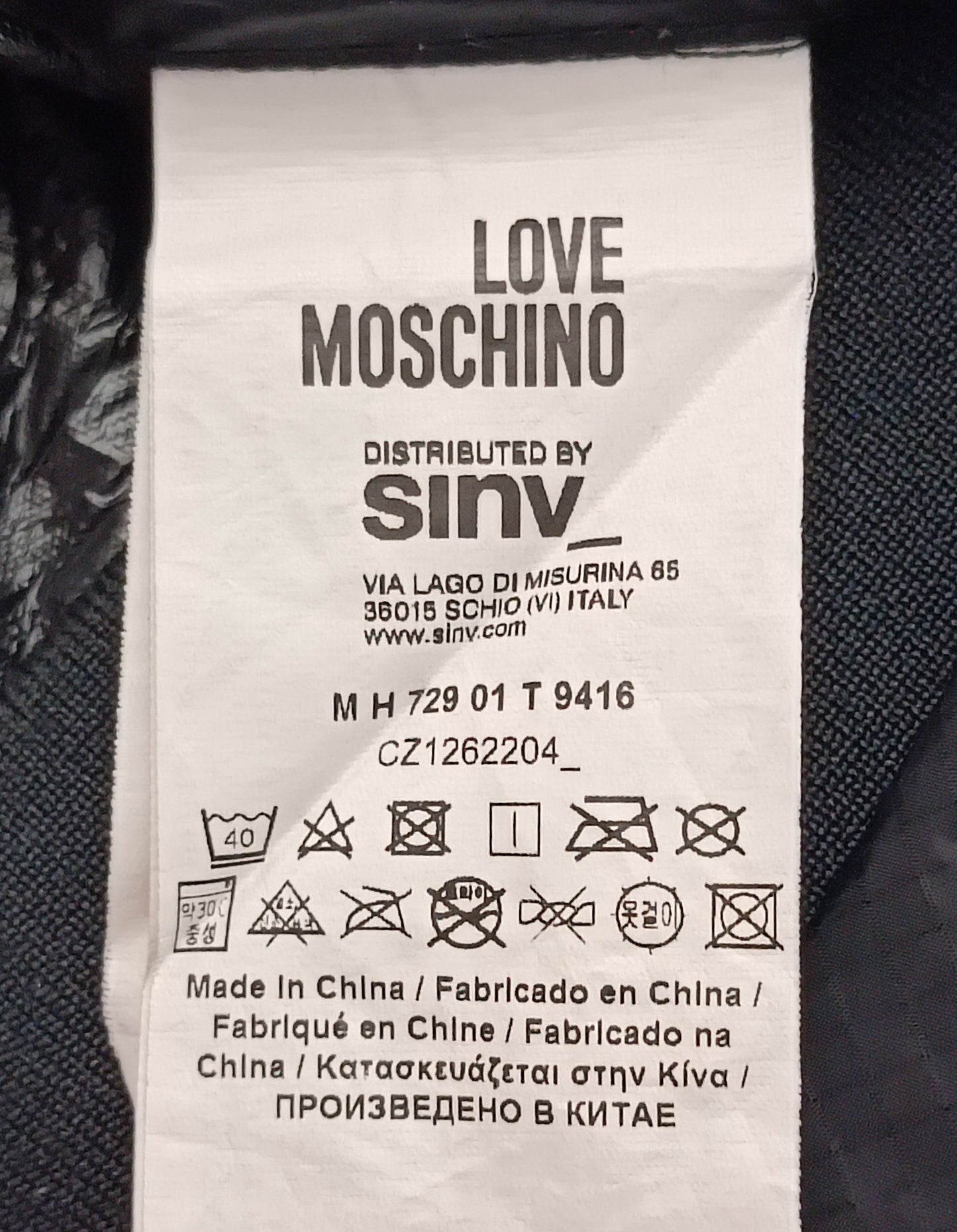 (XL) Love Moschino Bomber Jacket яке